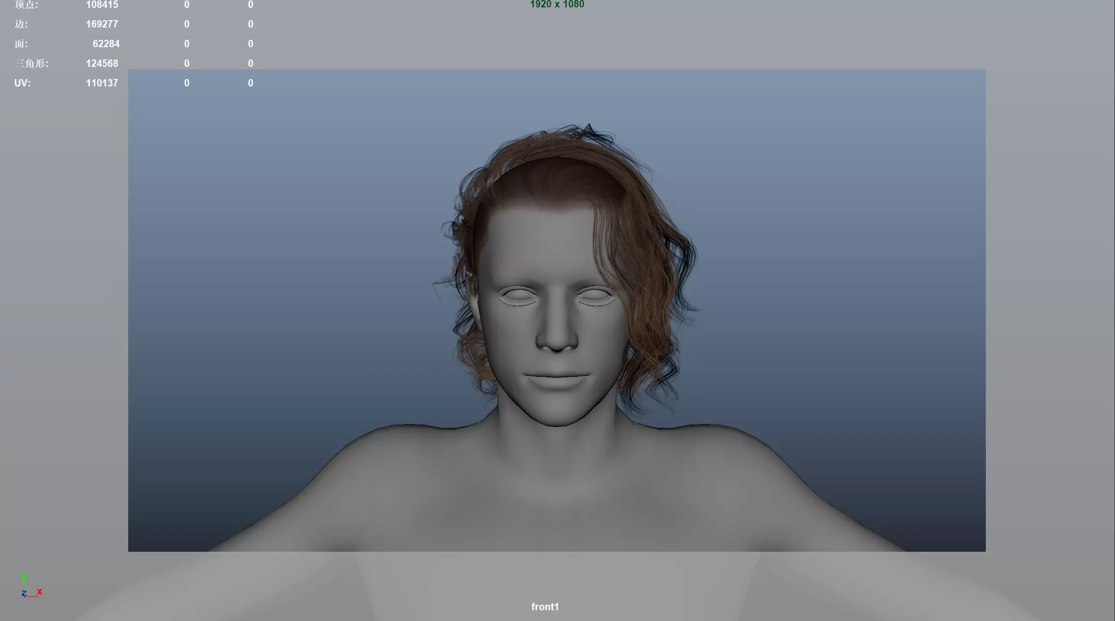 Realistic Male Hair Low-poly 3D model_5
