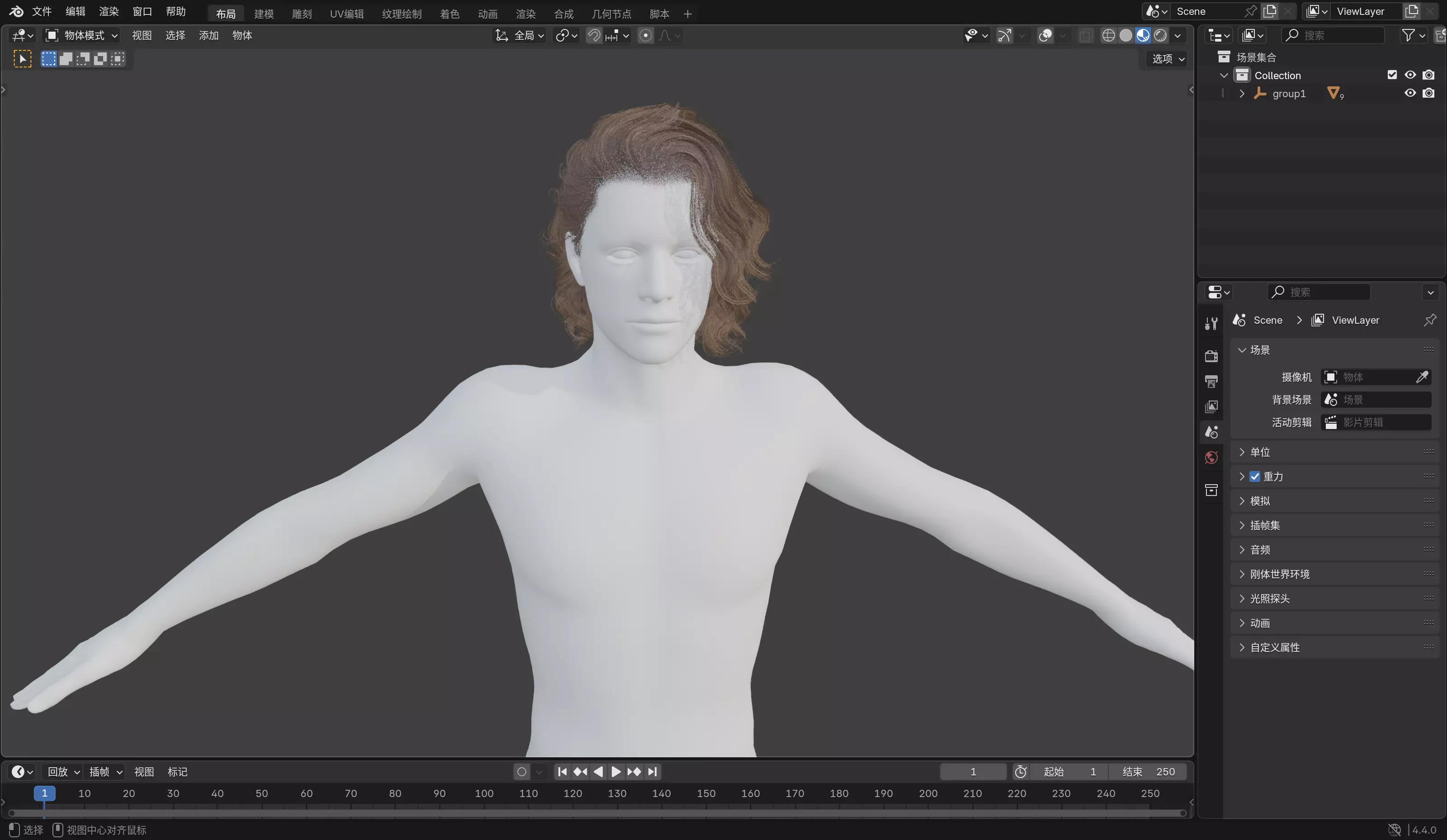 Realistic Male Hair Low-poly 3D model_11