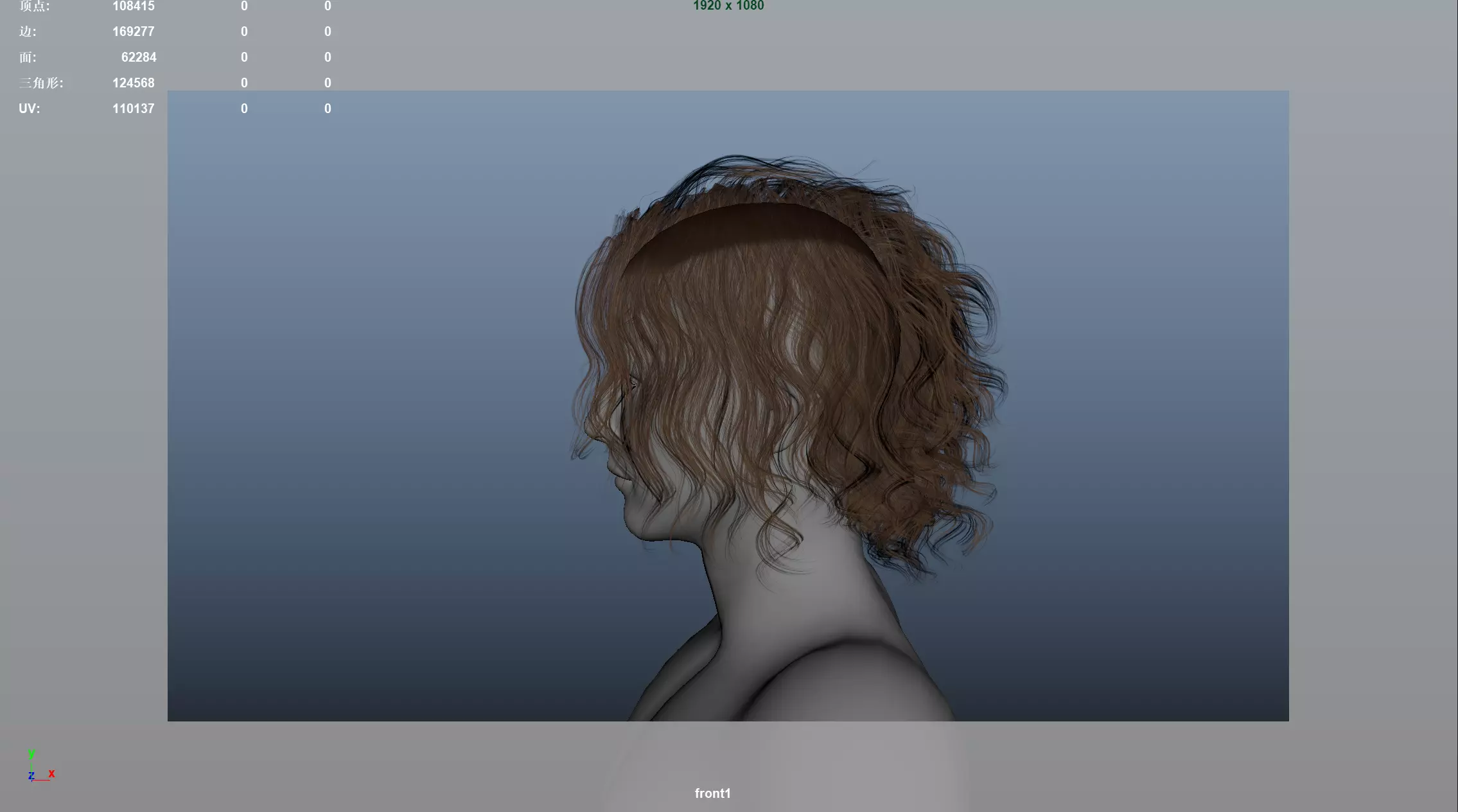 Realistic Male Hair Low-poly 3D model_7