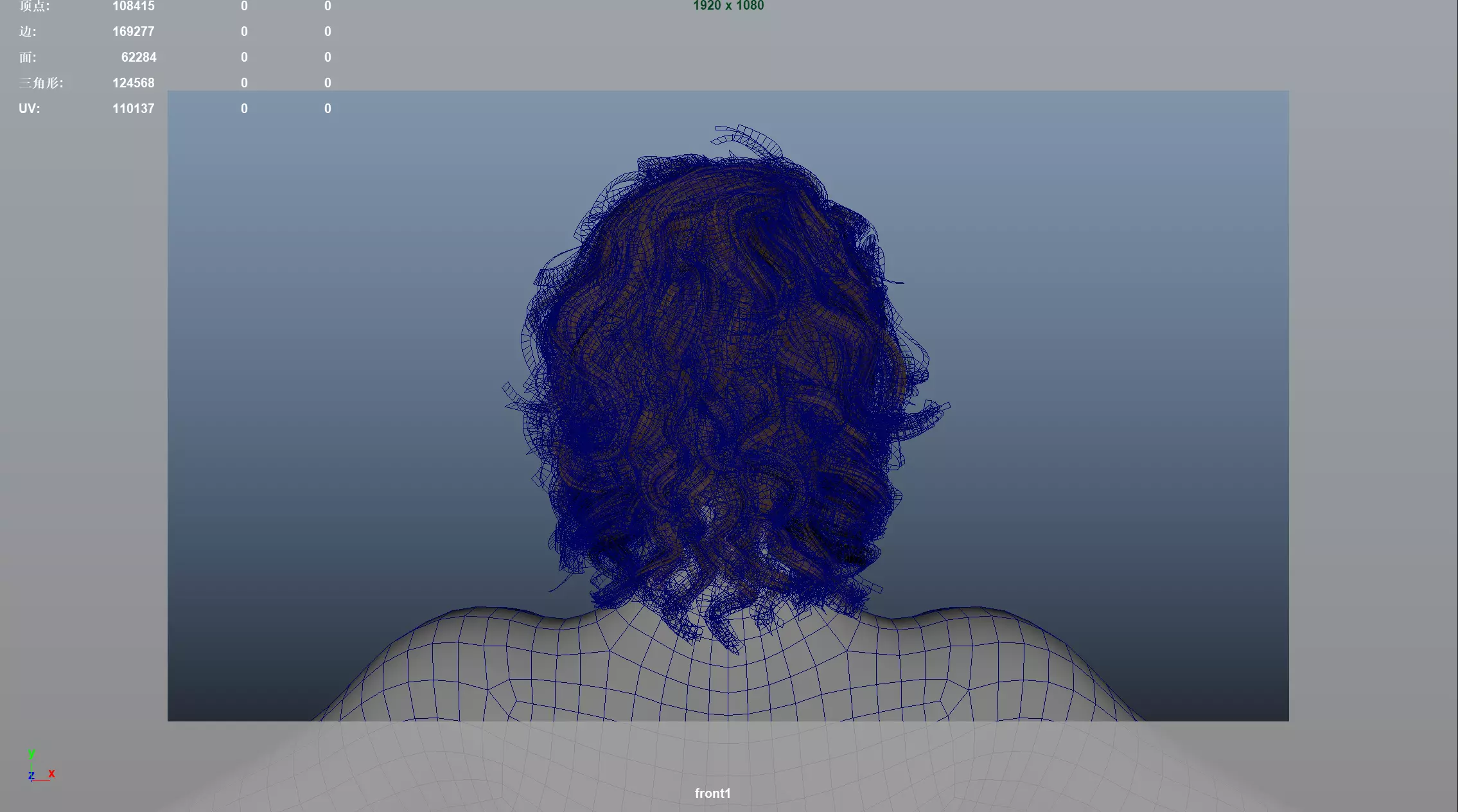 Realistic Male Hair Low-poly 3D model_10