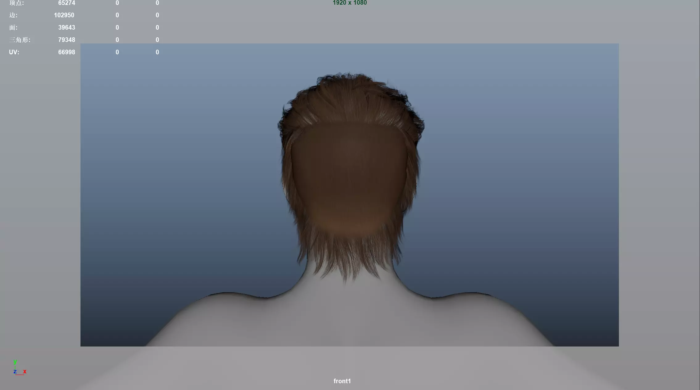 Realistic Male Hair Low-poly 3D model_9