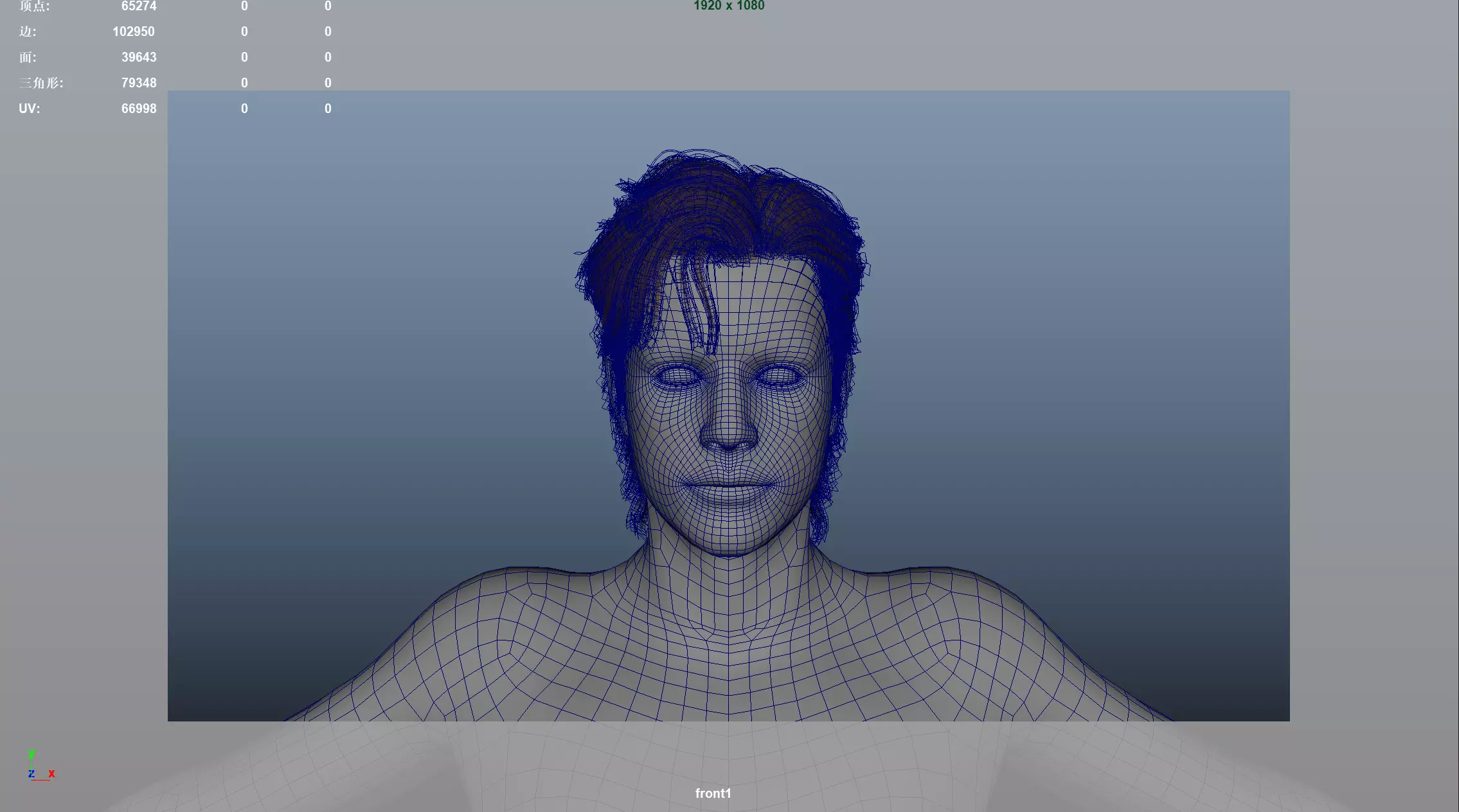 Realistic Male Hair Low-poly 3D model_6