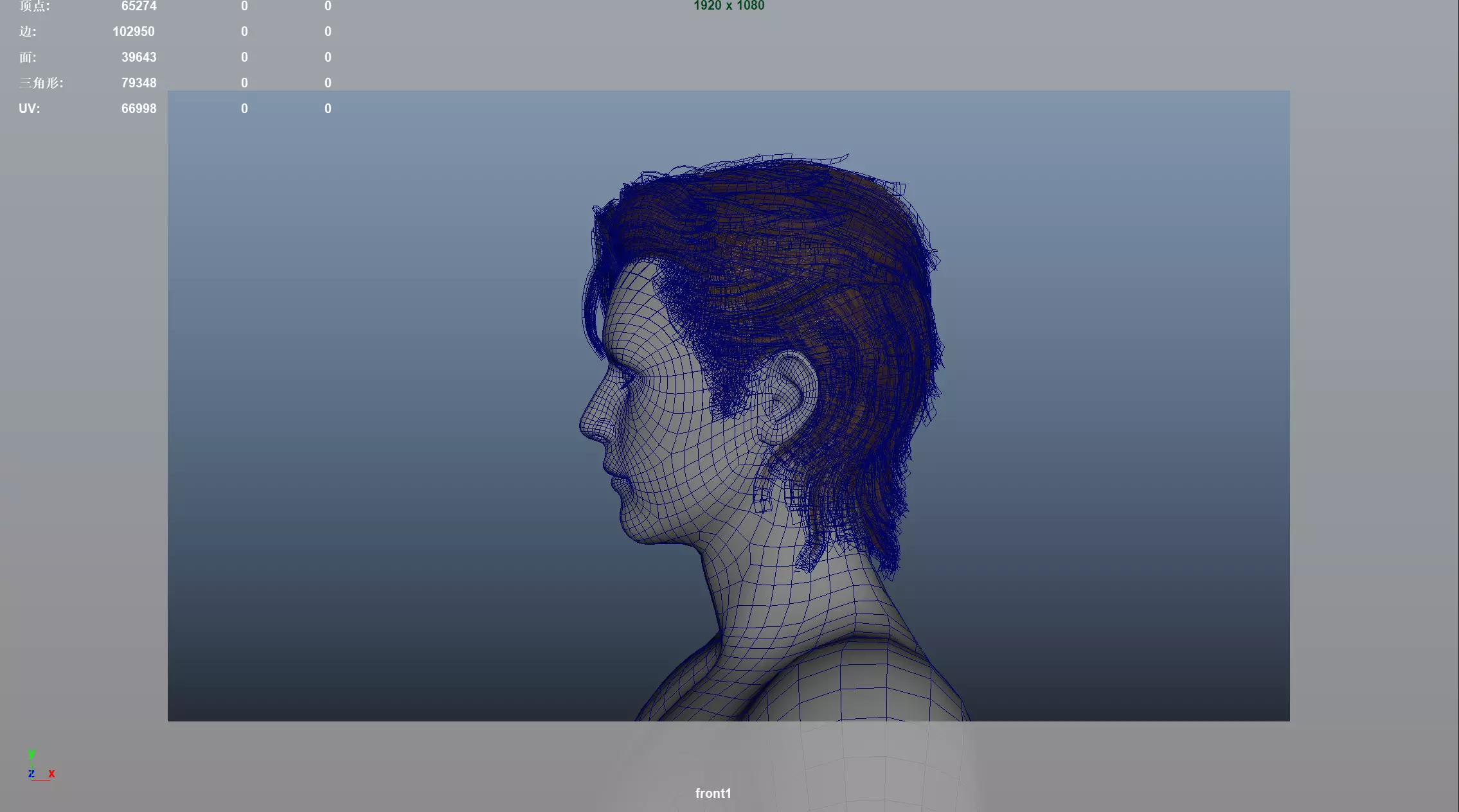 Realistic Male Hair Low-poly 3D model_8