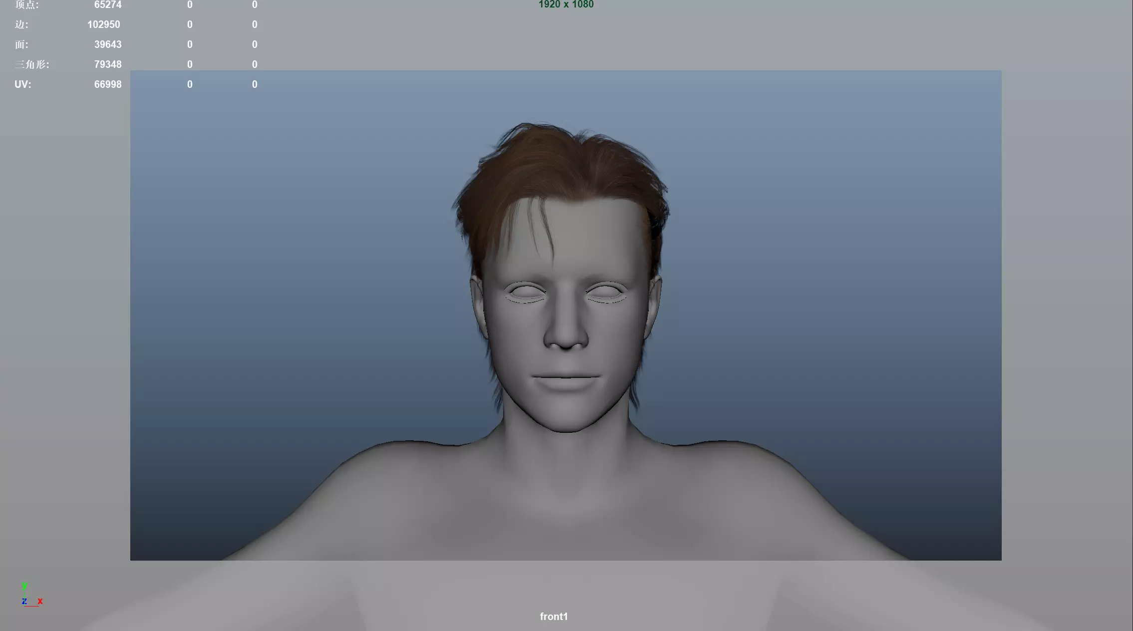 Realistic Male Hair Low-poly 3D model_5
