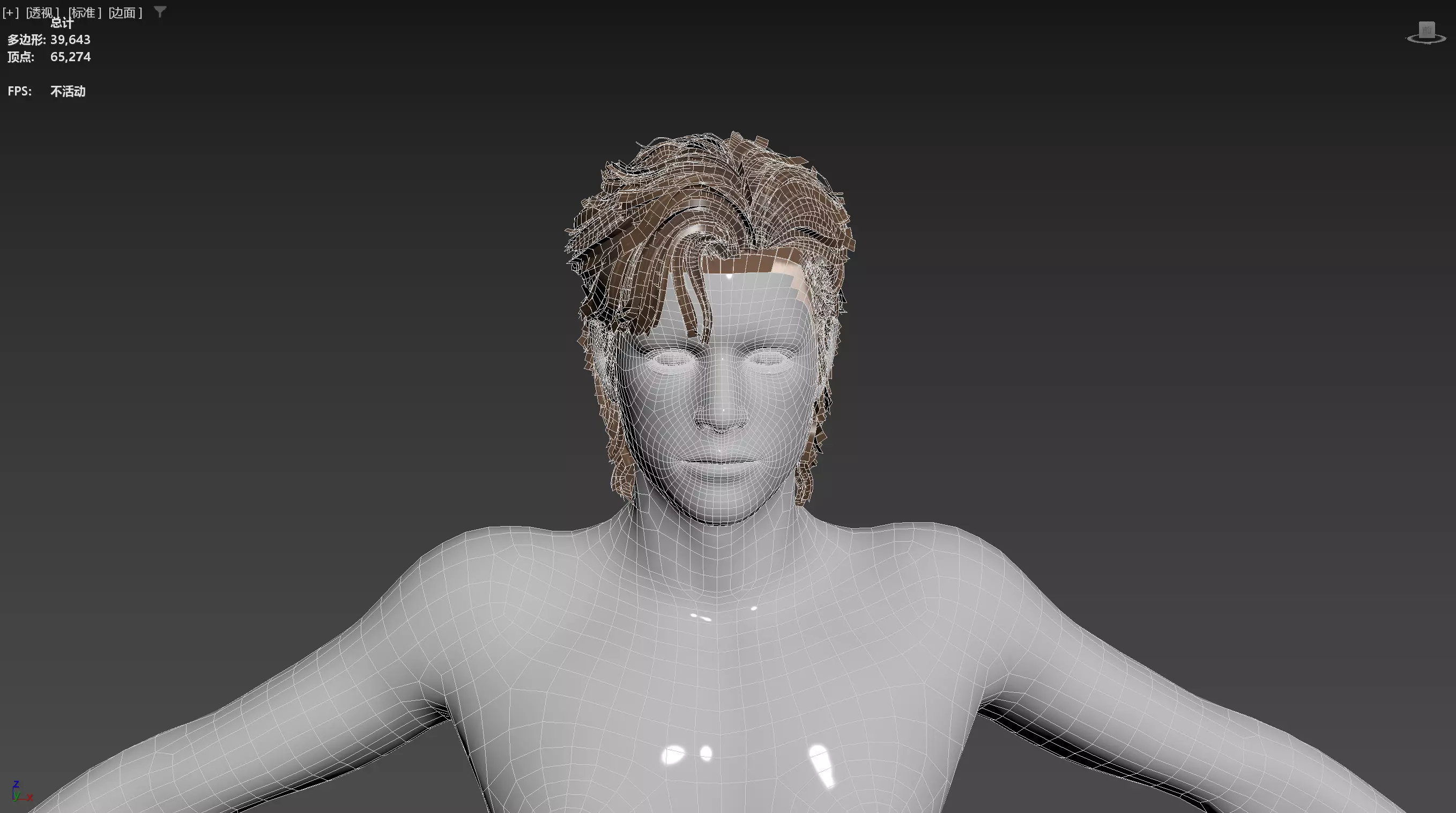 Realistic Male Hair Low-poly 3D model_14
