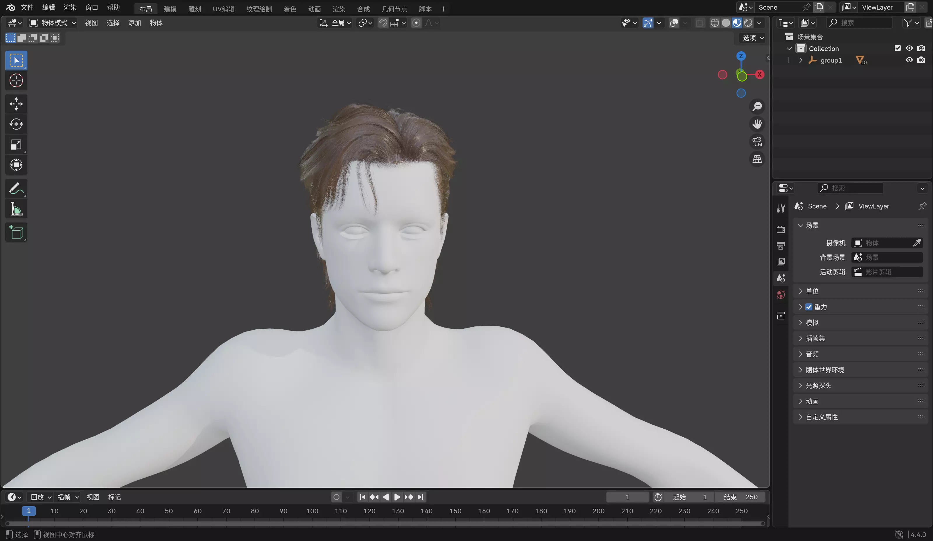 Realistic Male Hair Low-poly 3D model_11