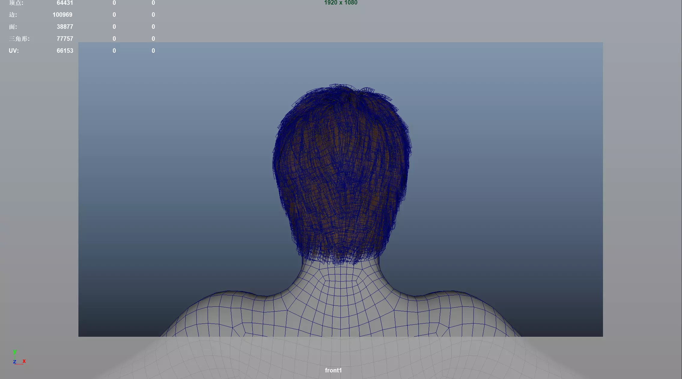 Realistic Male Hair Low-poly 3D model_10