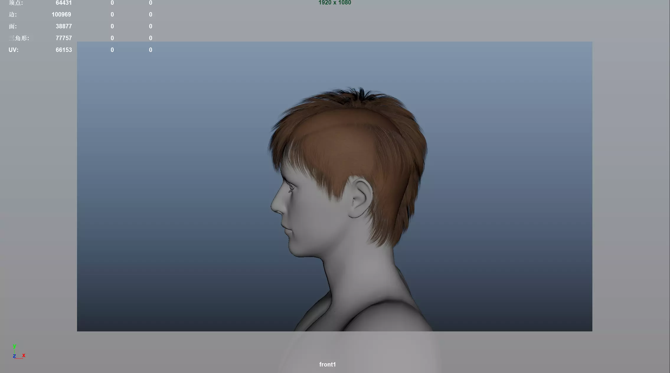 Realistic Male Hair Low-poly 3D model_7