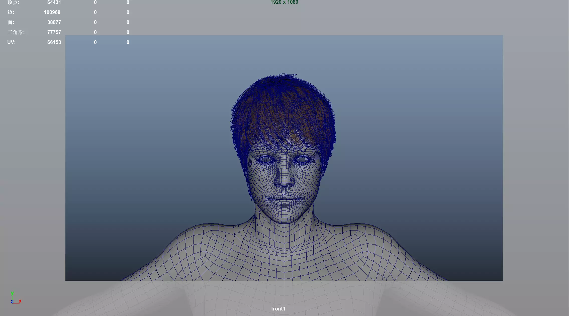 Realistic Male Hair Low-poly 3D model_6