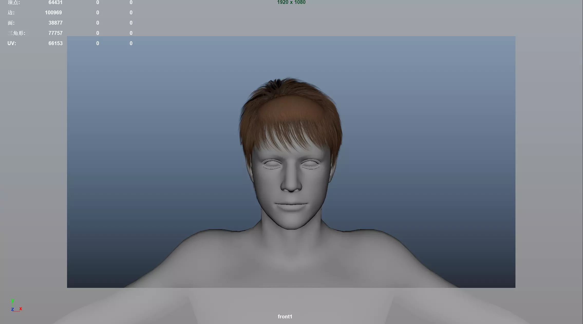 Realistic Male Hair Low-poly 3D model_5