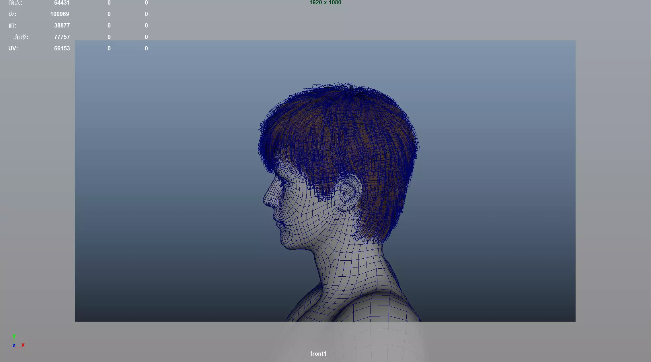 Realistic Male Hair Low-poly 3D model_8