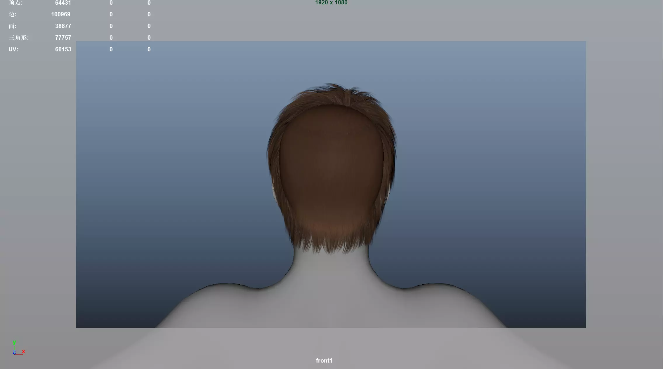 Realistic Male Hair Low-poly 3D model_9