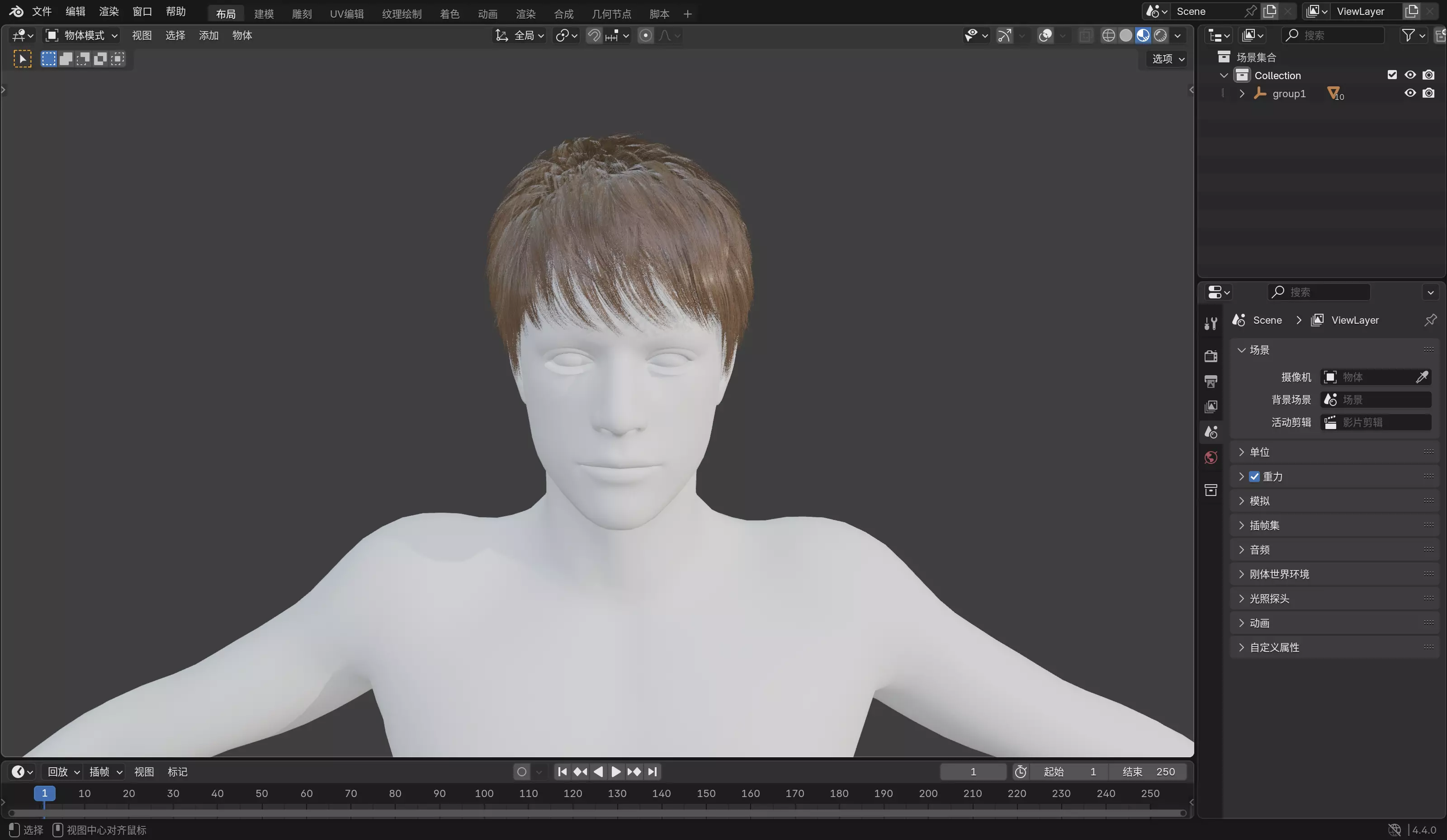 Realistic Male Hair Low-poly 3D model_12