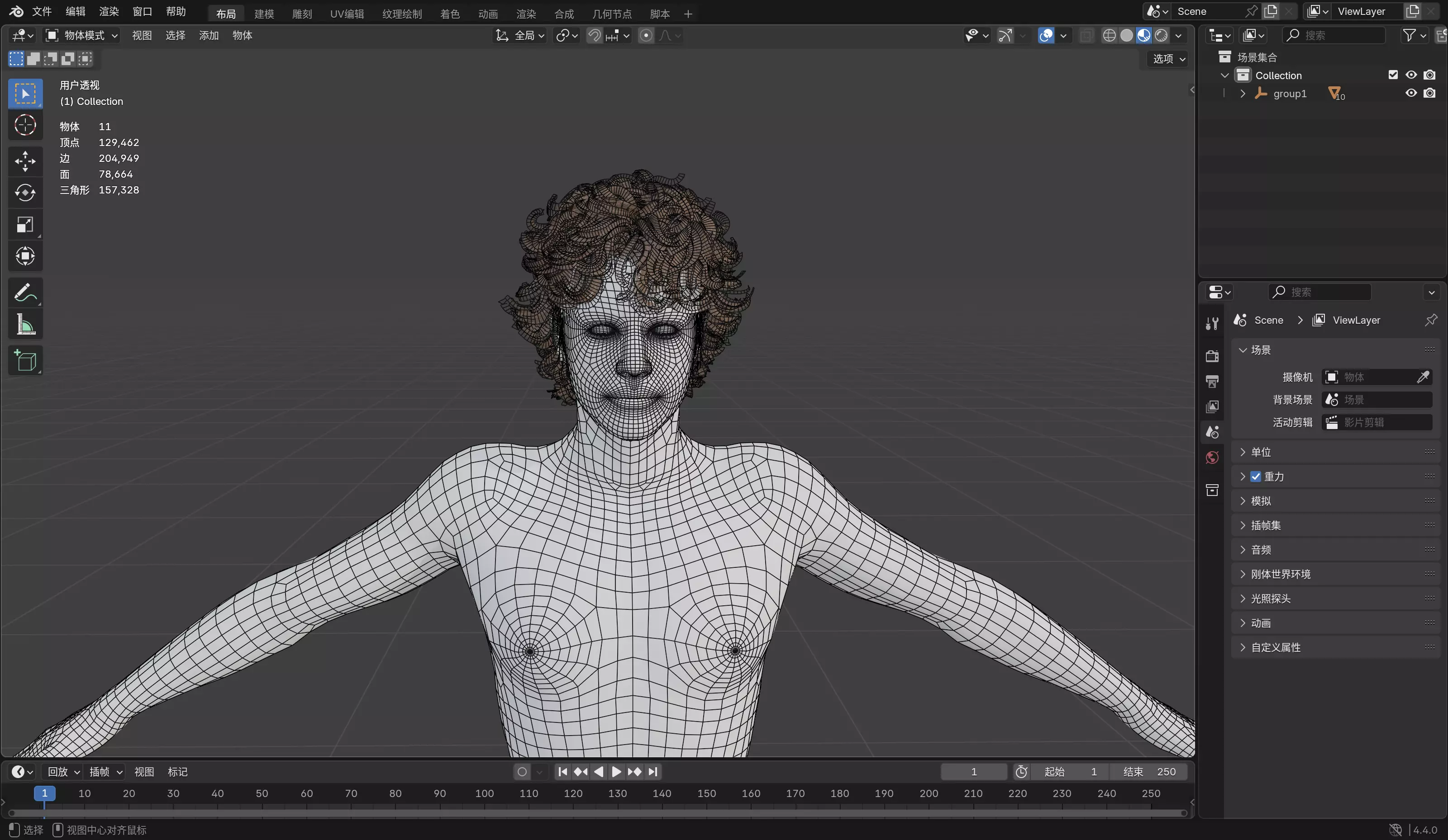 Realistic Male Hair Low-poly 3D model_11