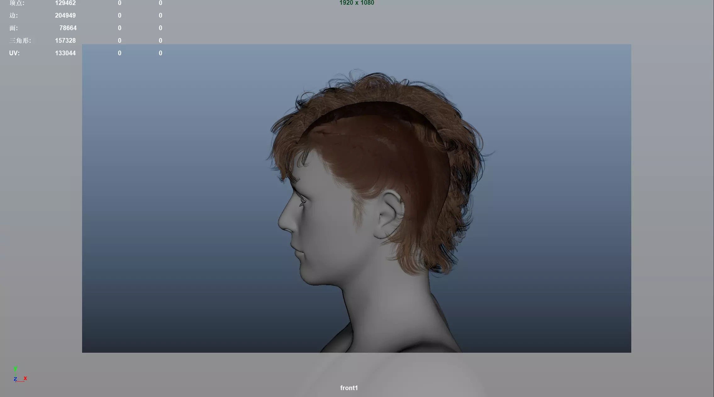 Realistic Male Hair Low-poly 3D model_7