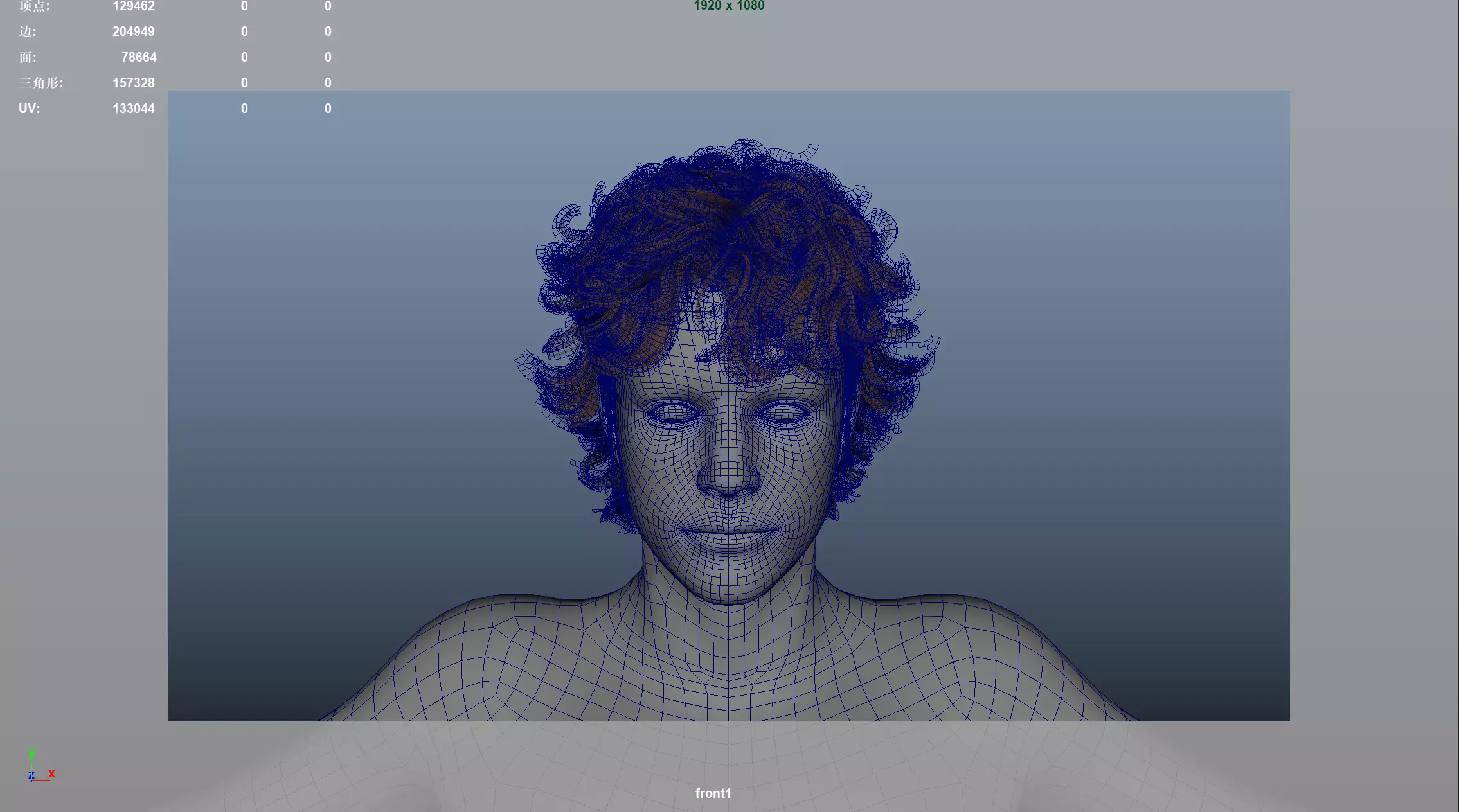 Realistic Male Hair Low-poly 3D model_6