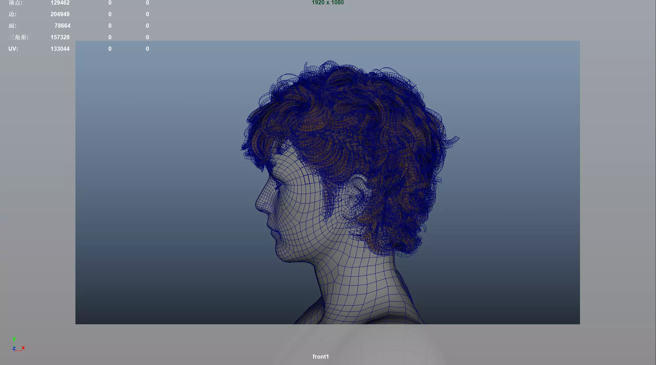 Realistic Male Hair Low-poly 3D model_8