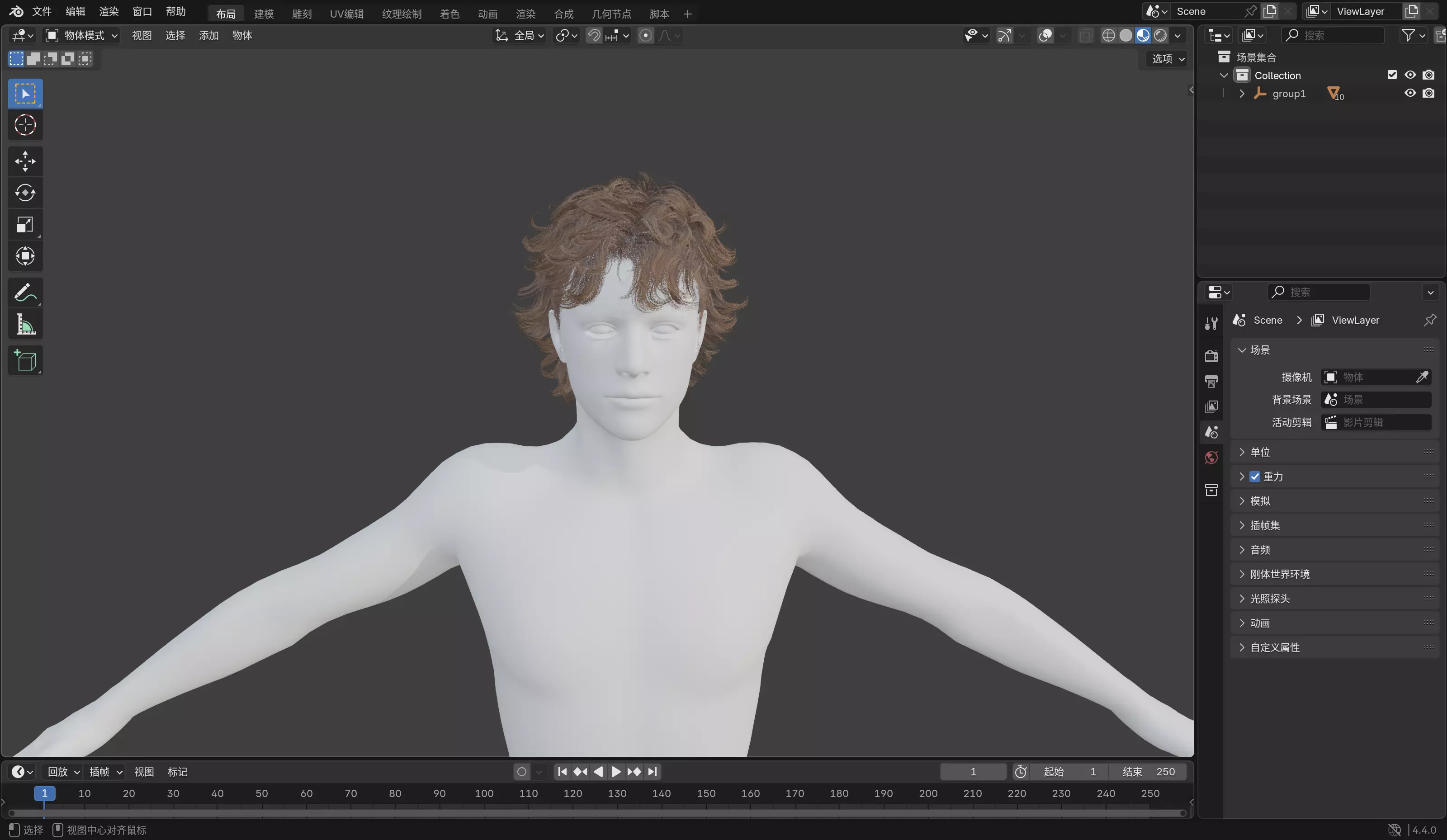Realistic Male Hair Low-poly 3D model_12