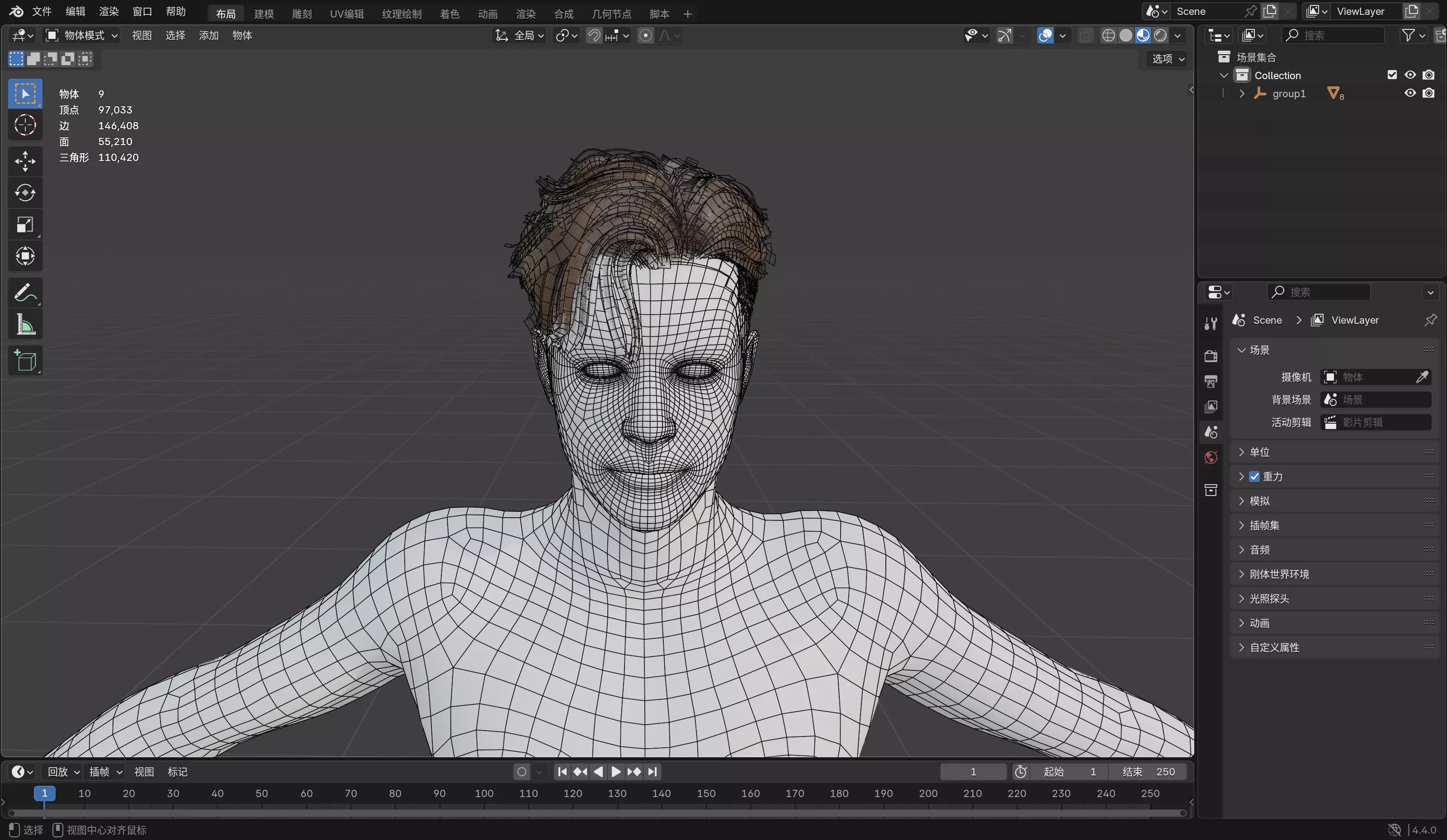 Realistic Male Hair Low-poly 3D model_12