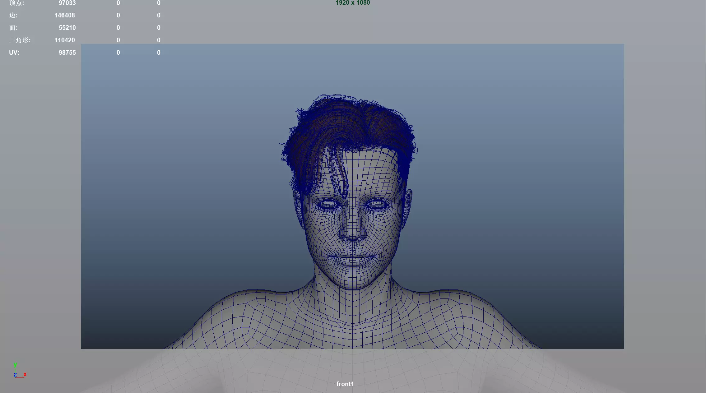 Realistic Male Hair Low-poly 3D model_6