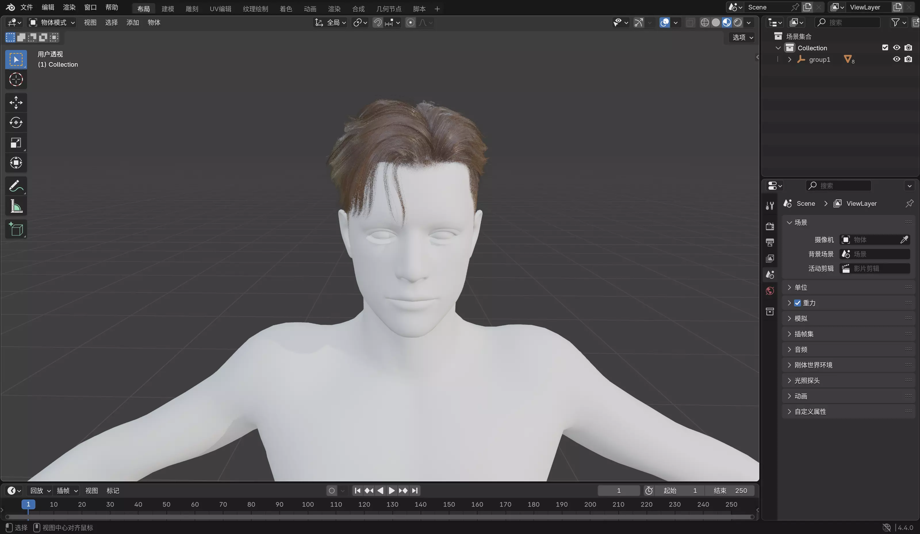 Realistic Male Hair Low-poly 3D model_11