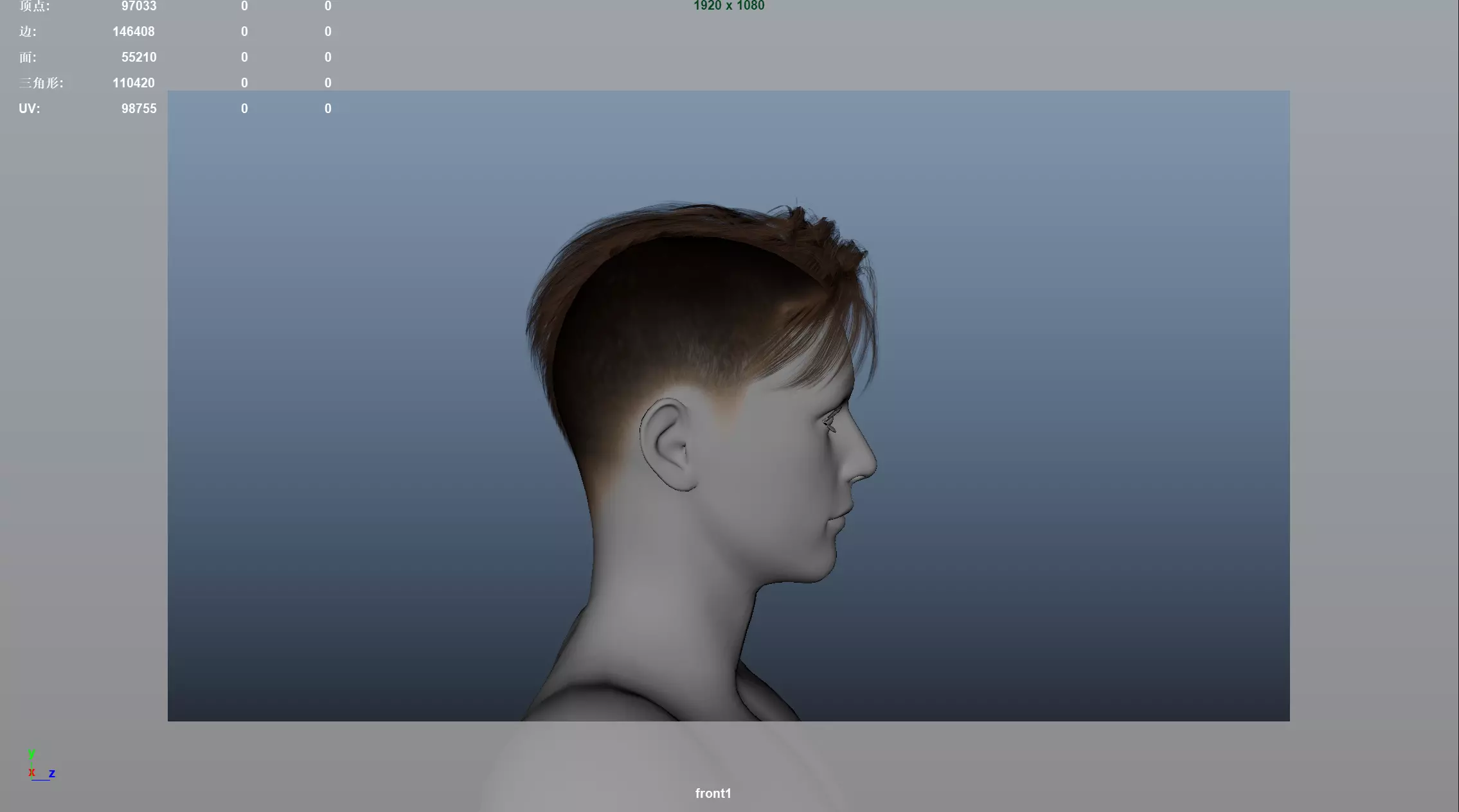 Realistic Male Hair Low-poly 3D model_7