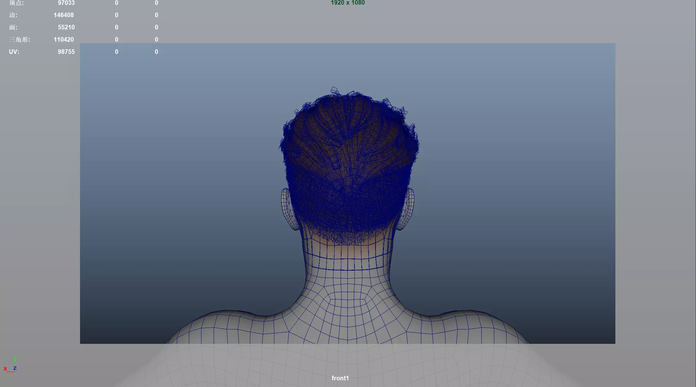 Realistic Male Hair Low-poly 3D model_10