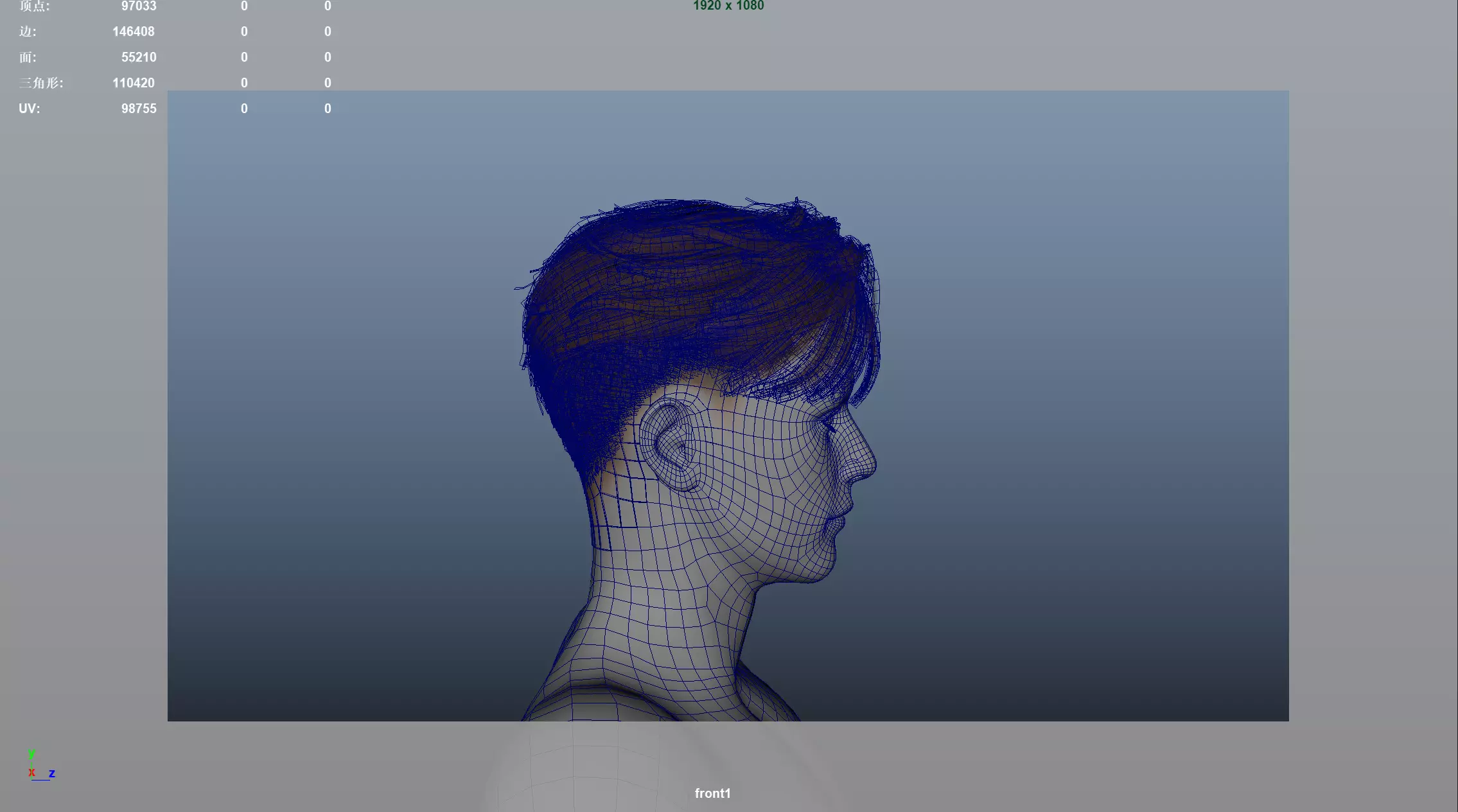 Realistic Male Hair Low-poly 3D model_8