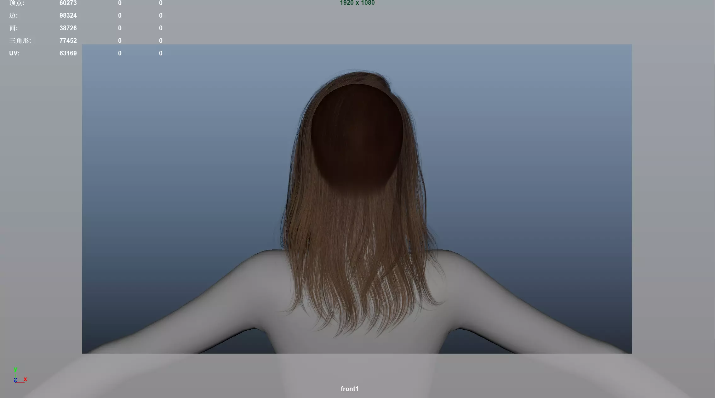 Realistic Female Hair Low-poly 3D model_9