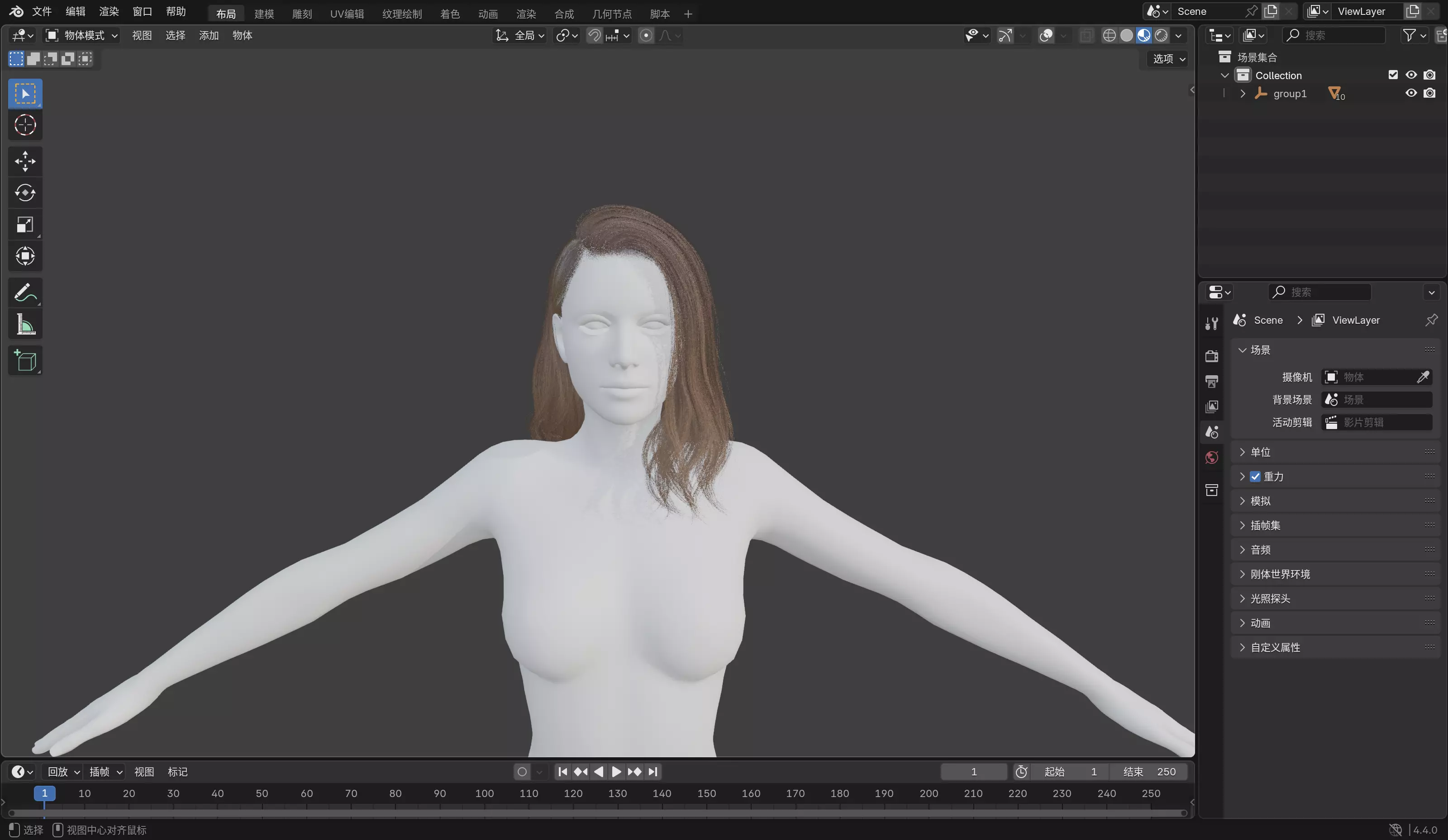 Realistic Female Hair Low-poly 3D model_12