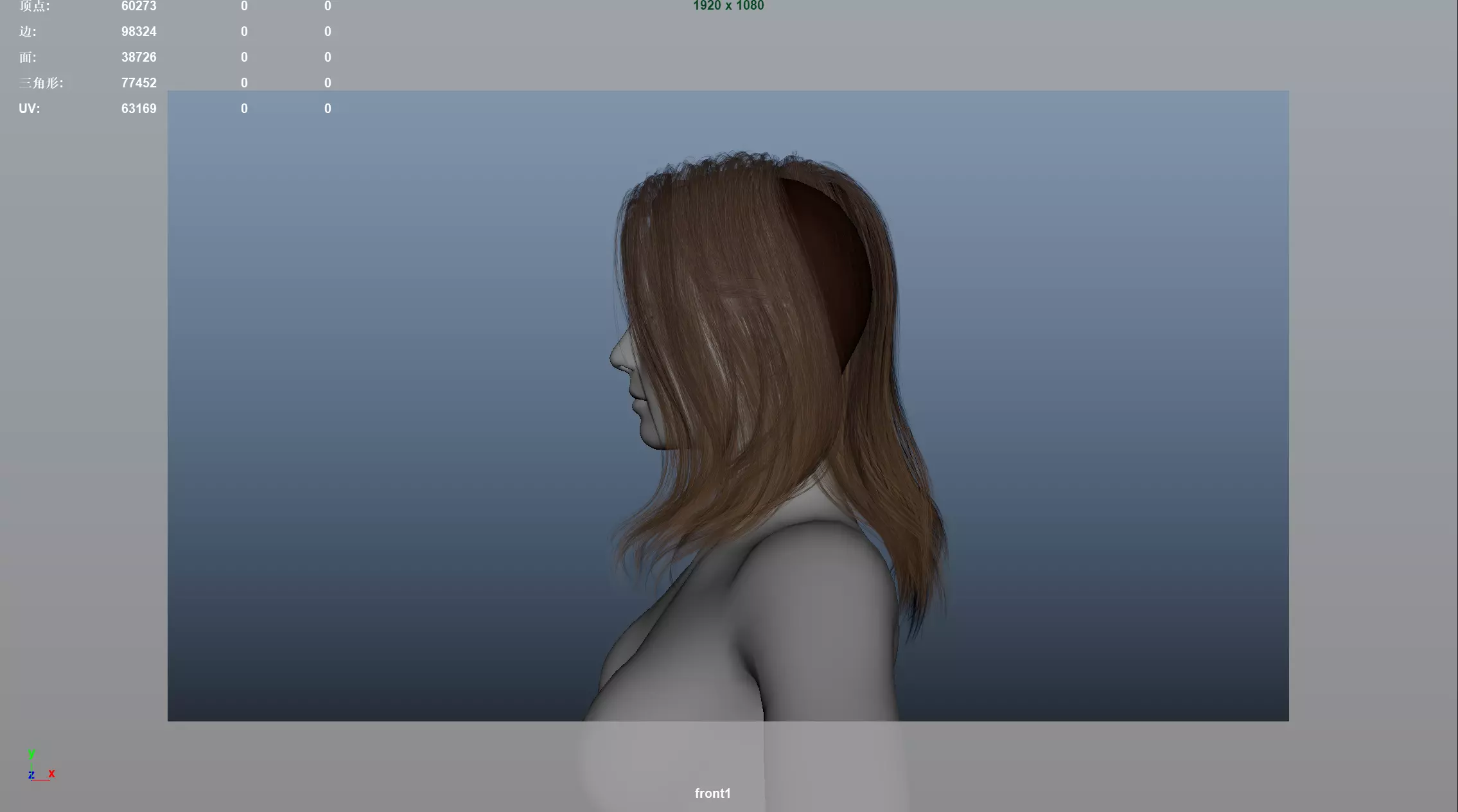 Realistic Female Hair Low-poly 3D model_7