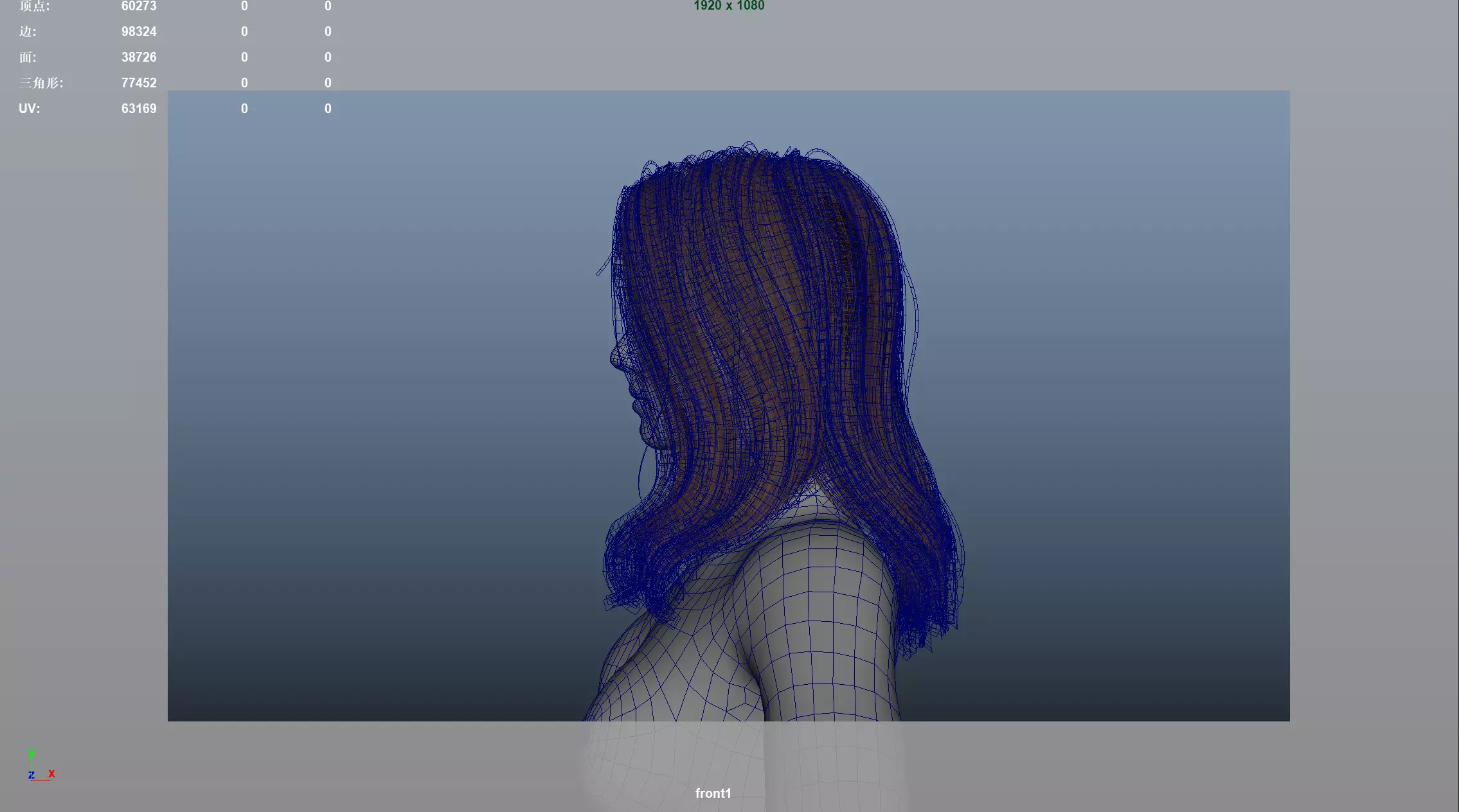 Realistic Female Hair Low-poly 3D model_8