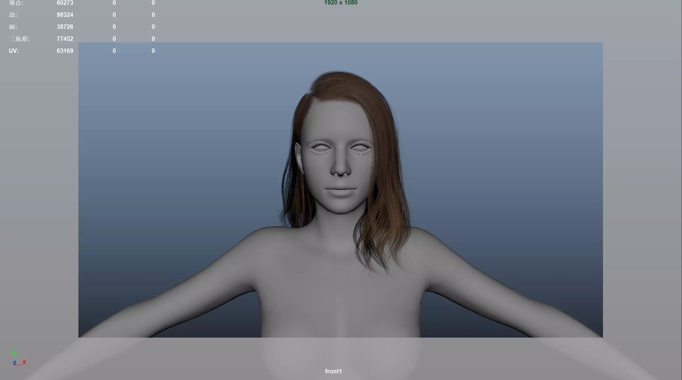Realistic Female Hair Low-poly 3D model_5