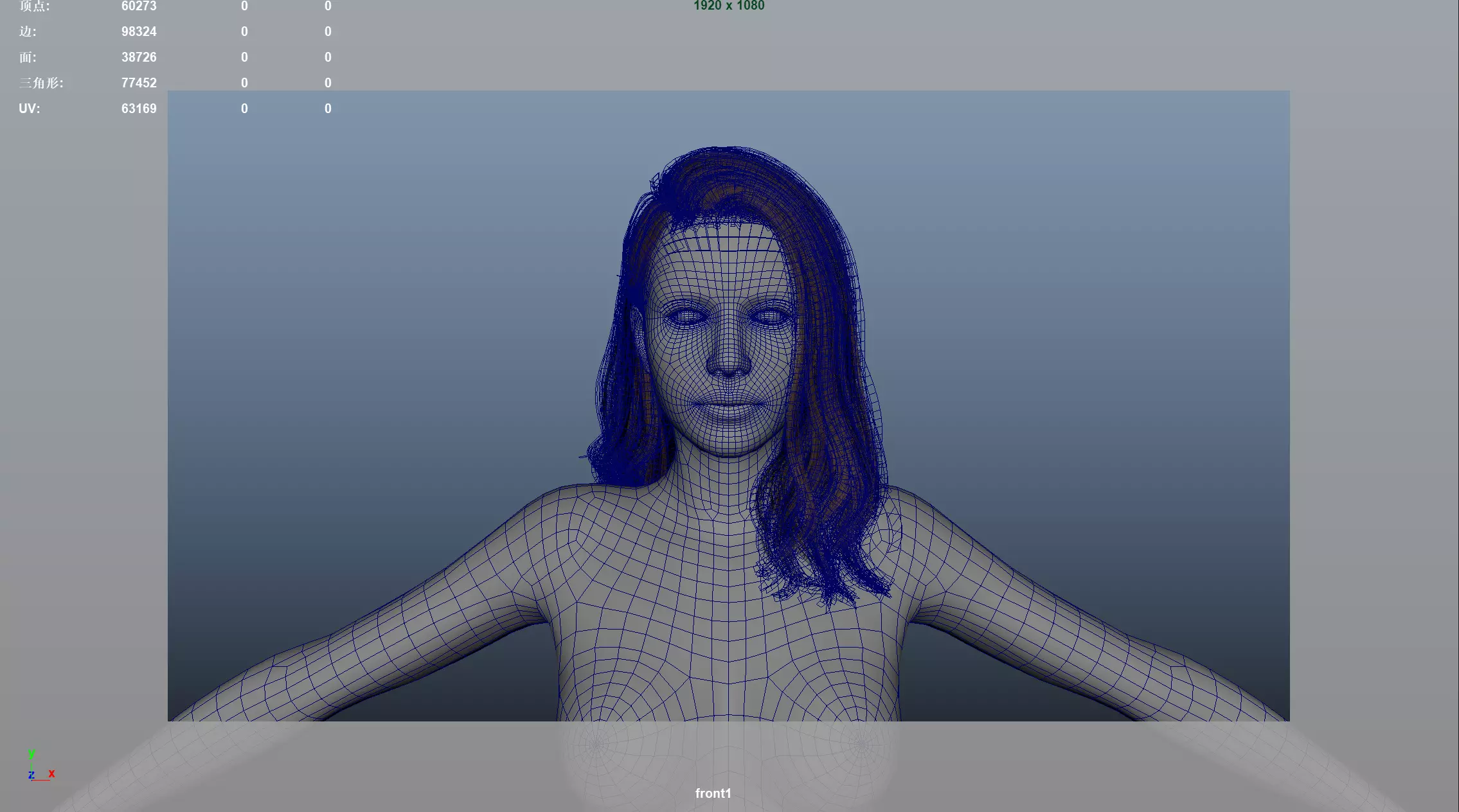 Realistic Female Hair Low-poly 3D model_6