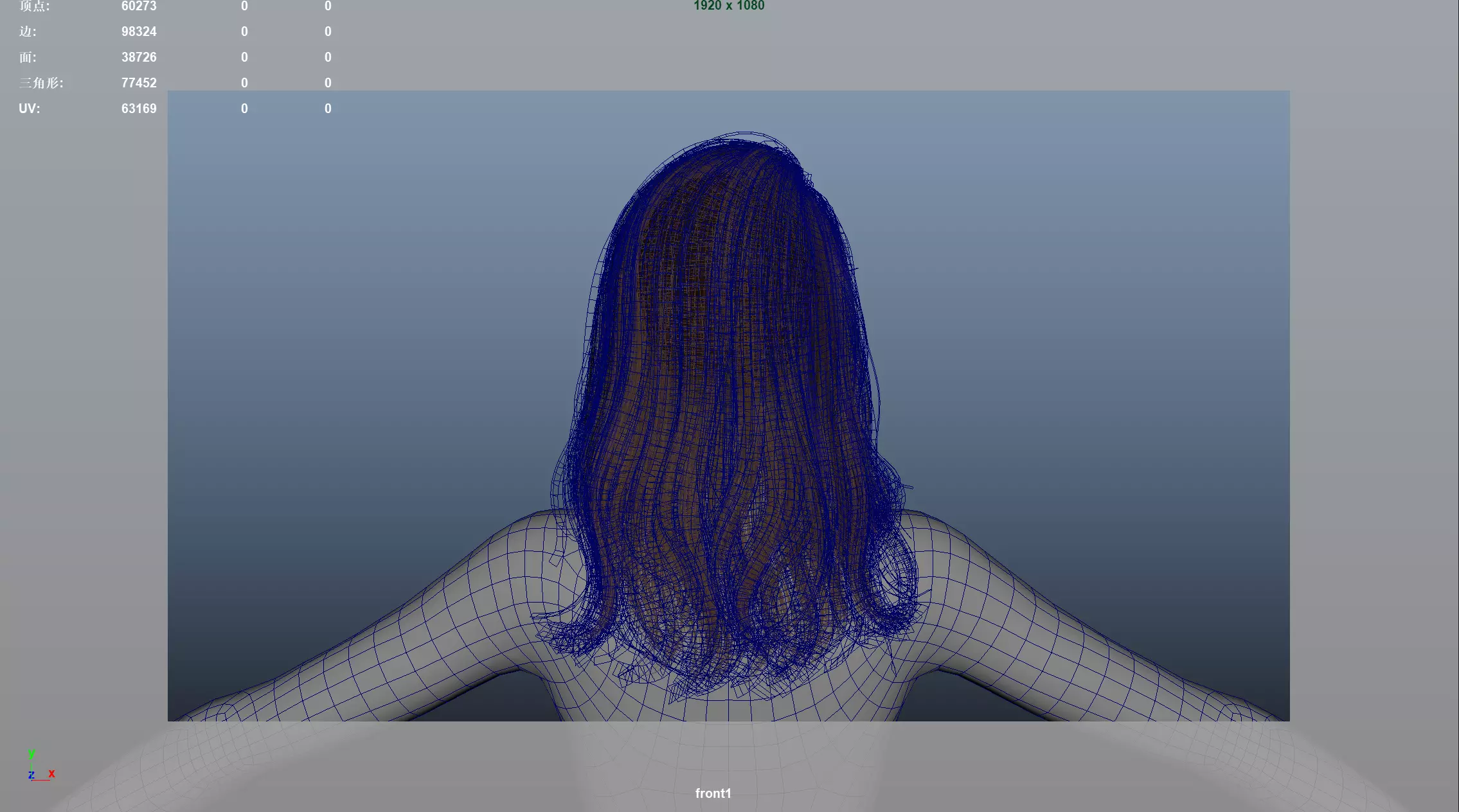 Realistic Female Hair Low-poly 3D model_10