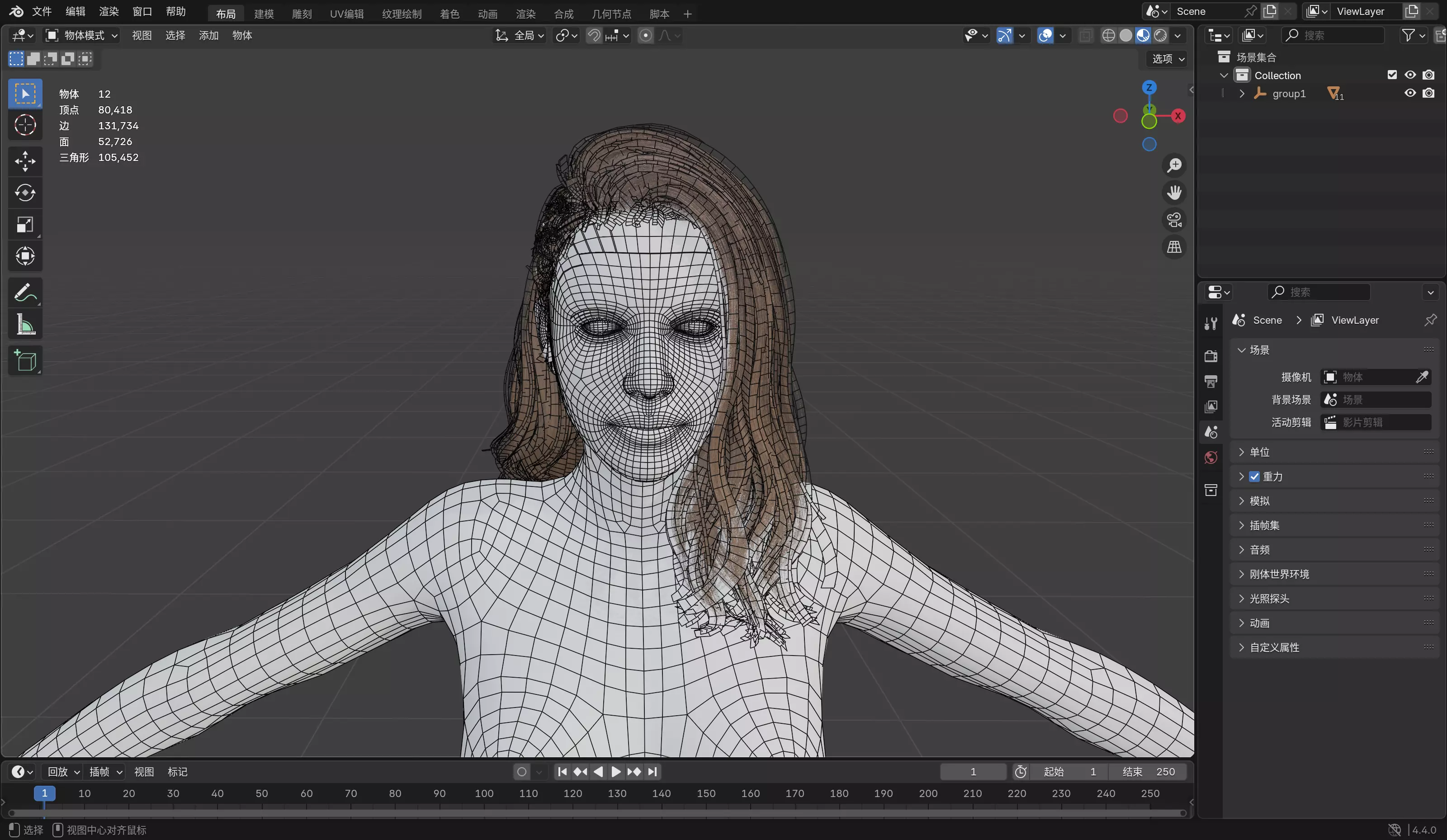 Realistic Female Hair Low-poly 3D model_12