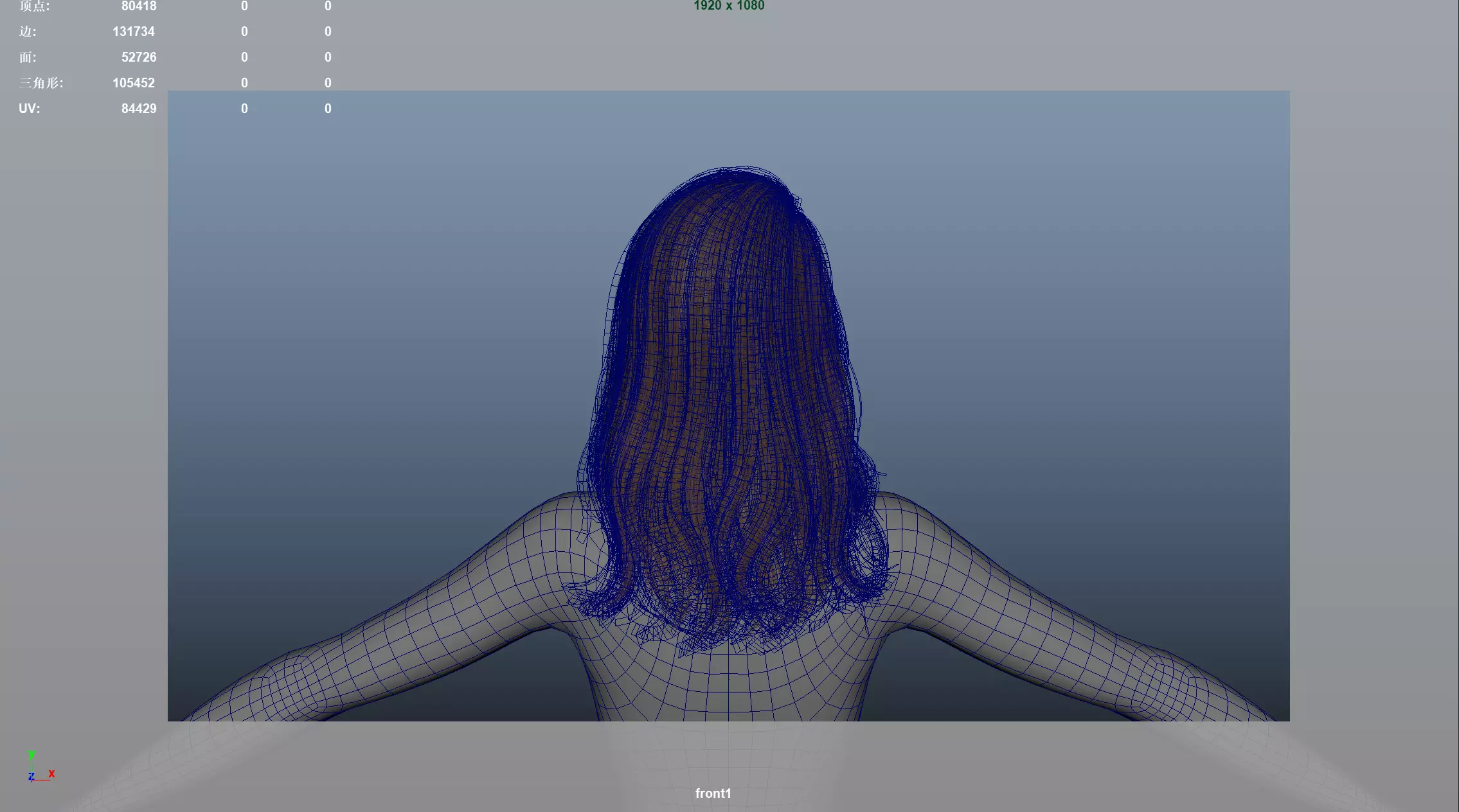 Realistic Female Hair Low-poly 3D model_11