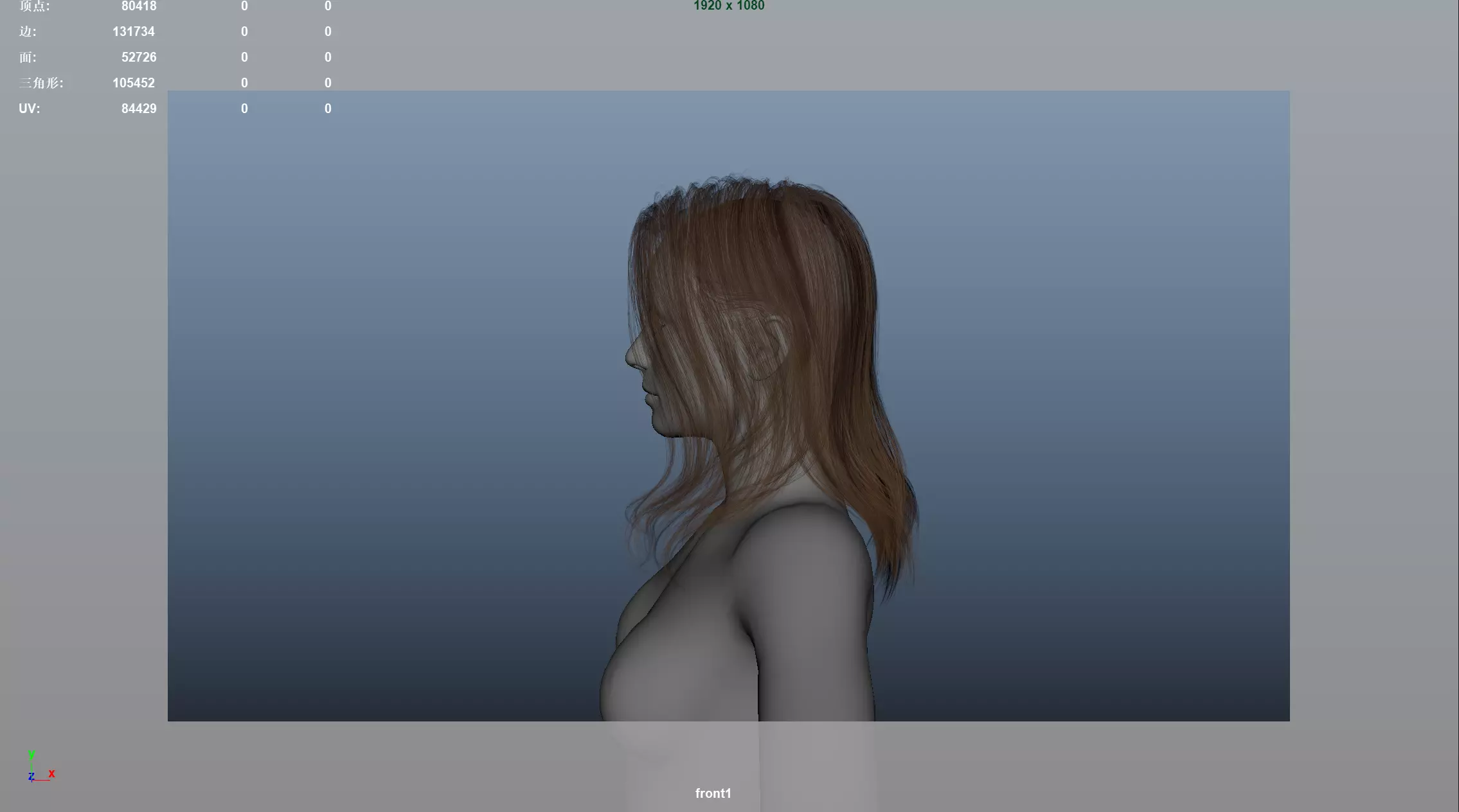 Realistic Female Hair Low-poly 3D model_8