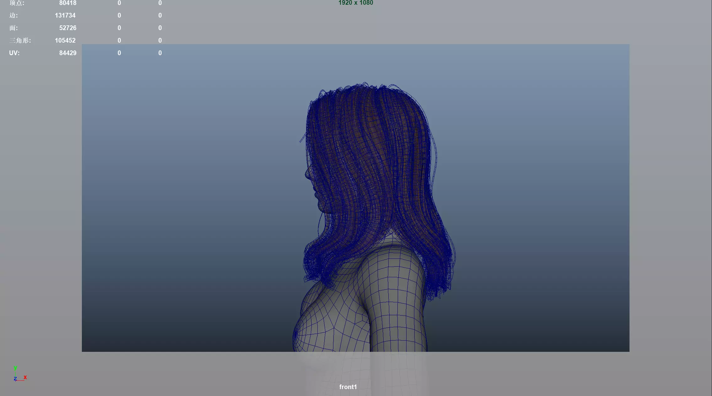 Realistic Female Hair Low-poly 3D model_9