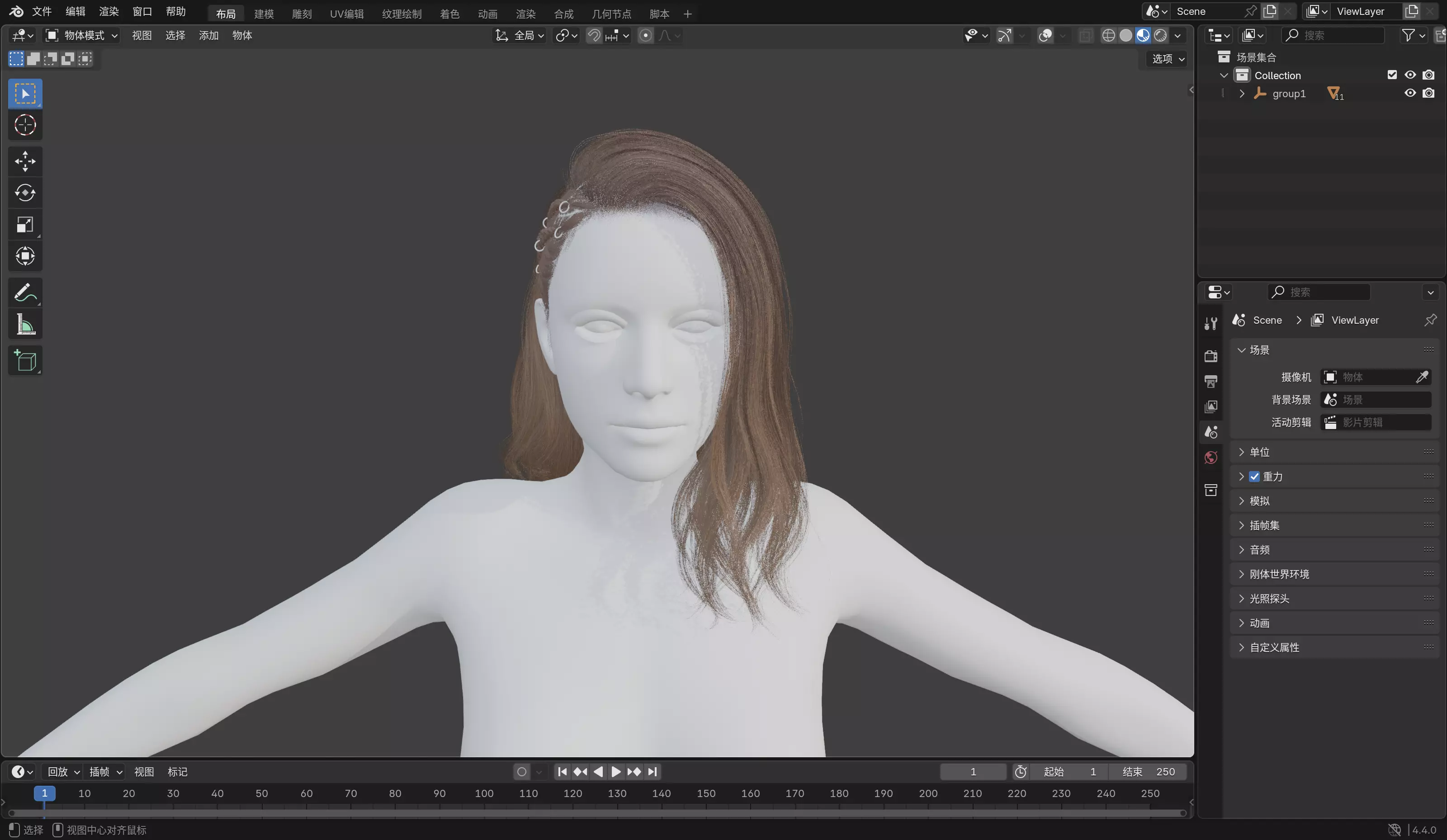 Realistic Female Hair Low-poly 3D model_13