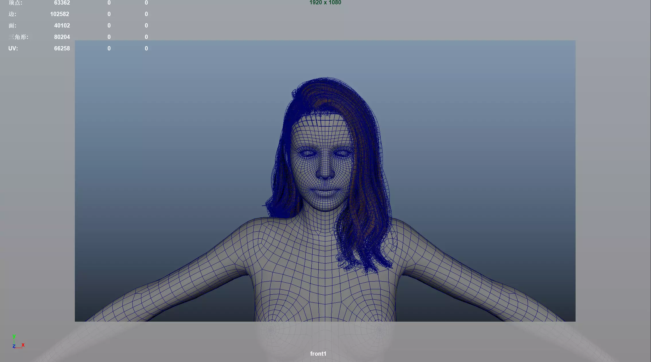 Realistic Female Hair Low-poly 3D model_6