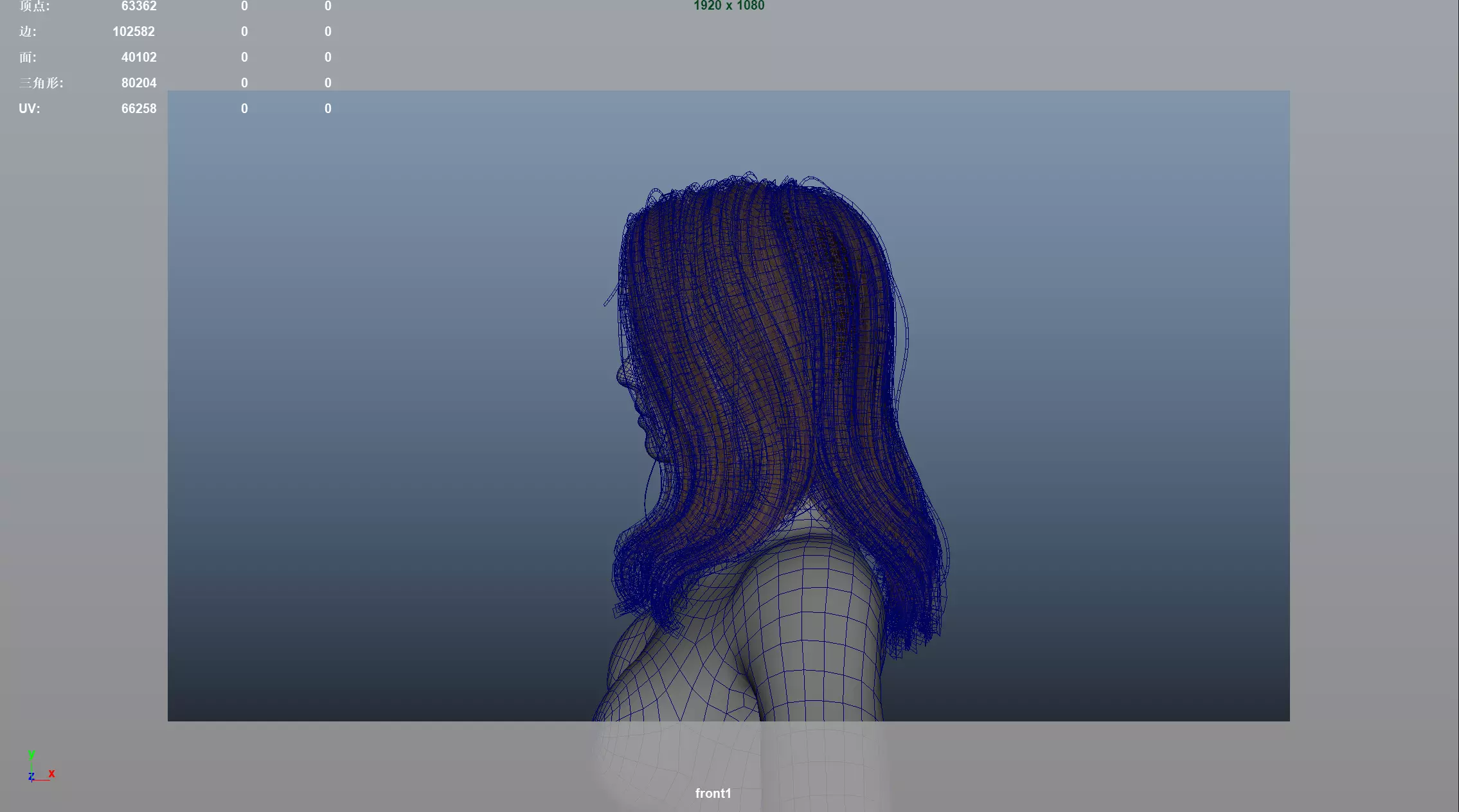 Realistic Female Hair Low-poly 3D model_8