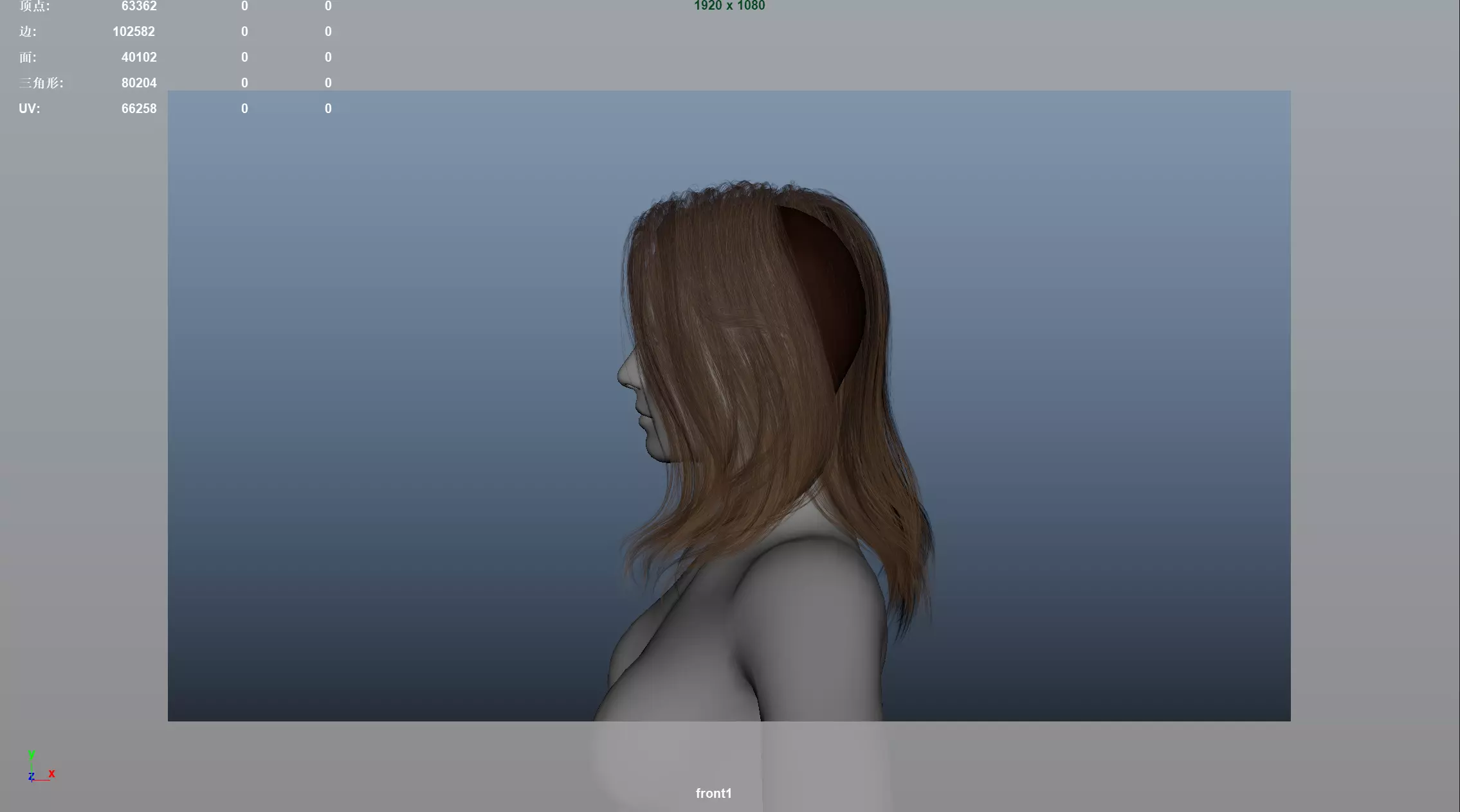 Realistic Female Hair Low-poly 3D model_7