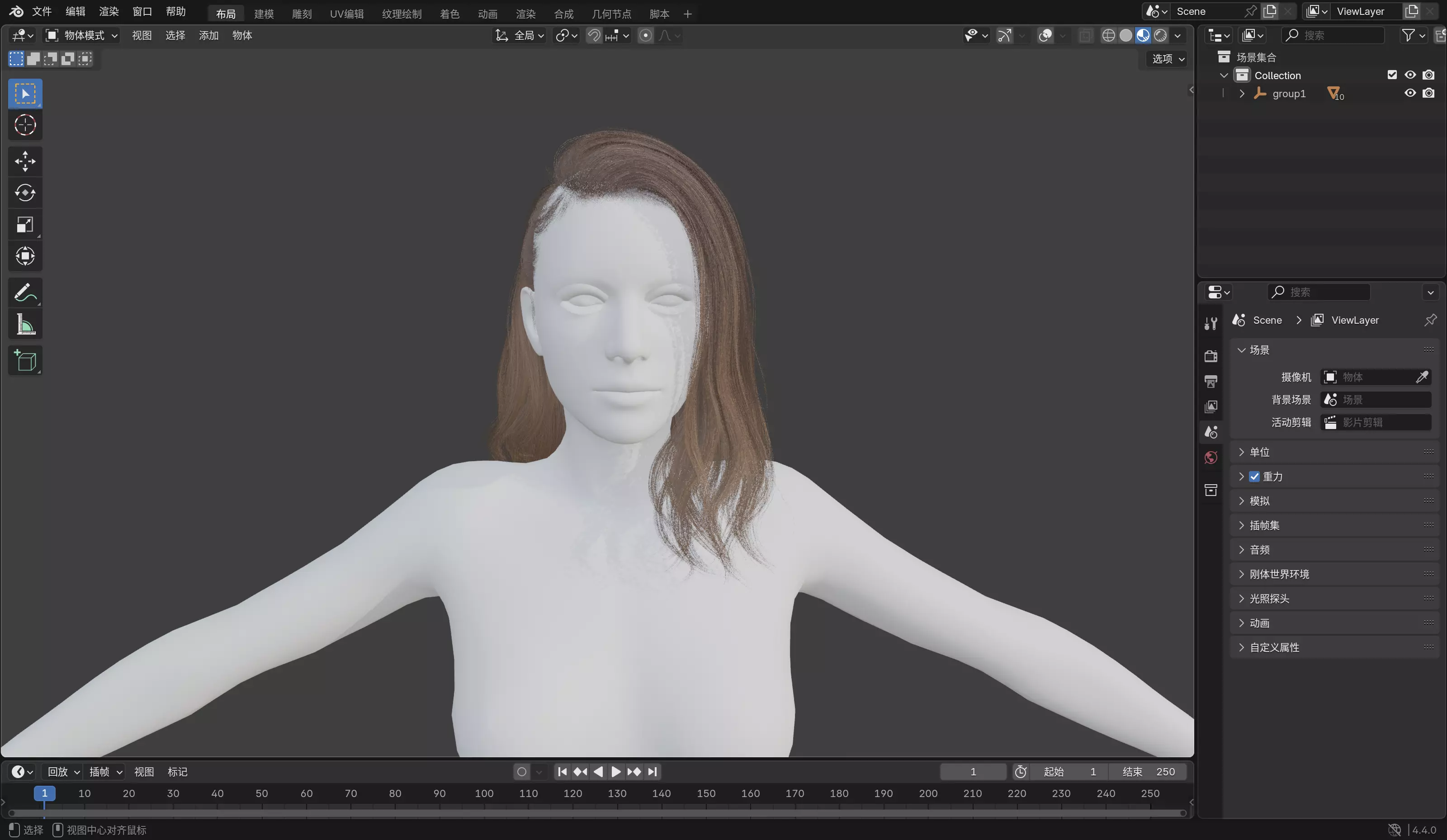 Realistic Female Hair Low-poly 3D model_12