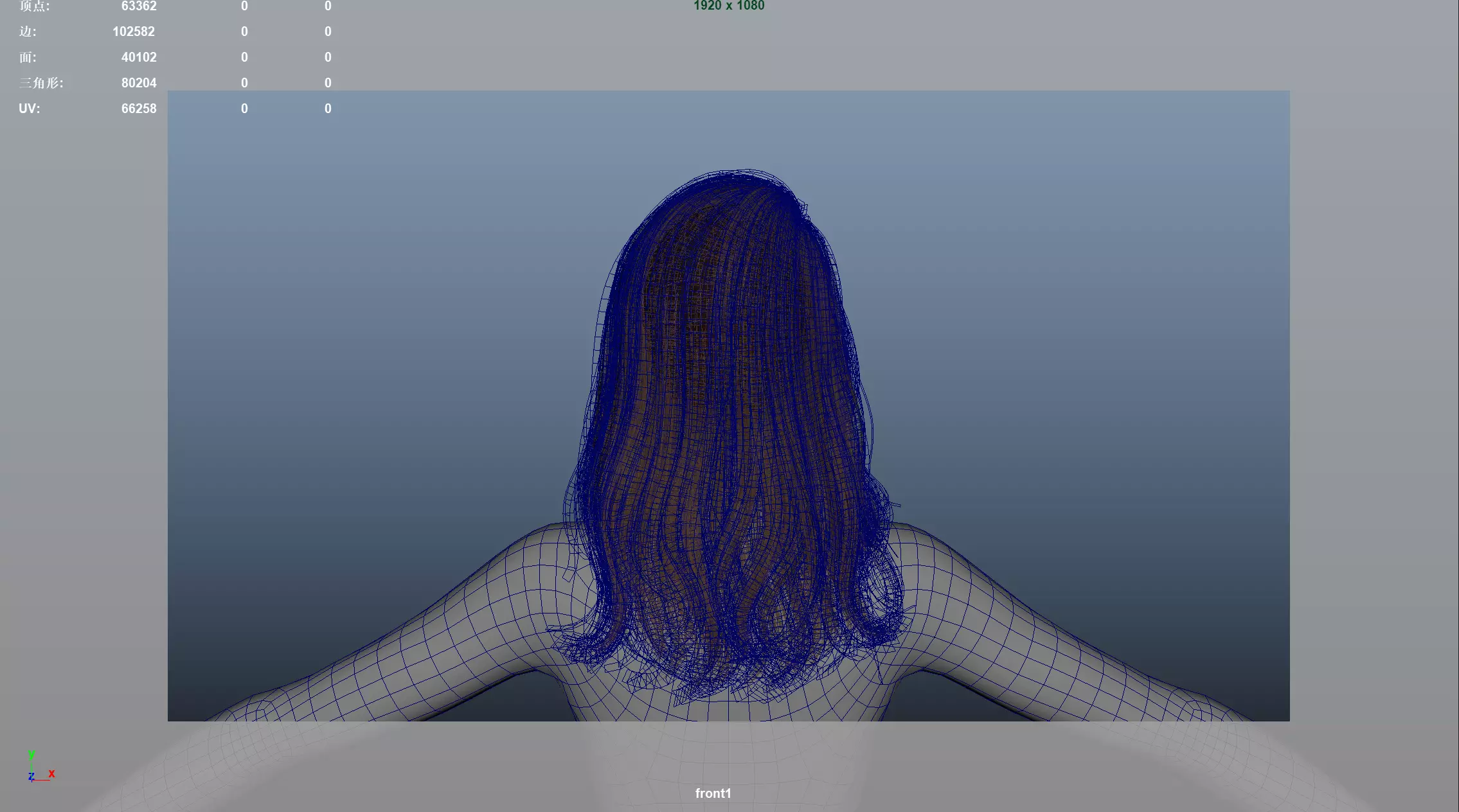 Realistic Female Hair Low-poly 3D model_10