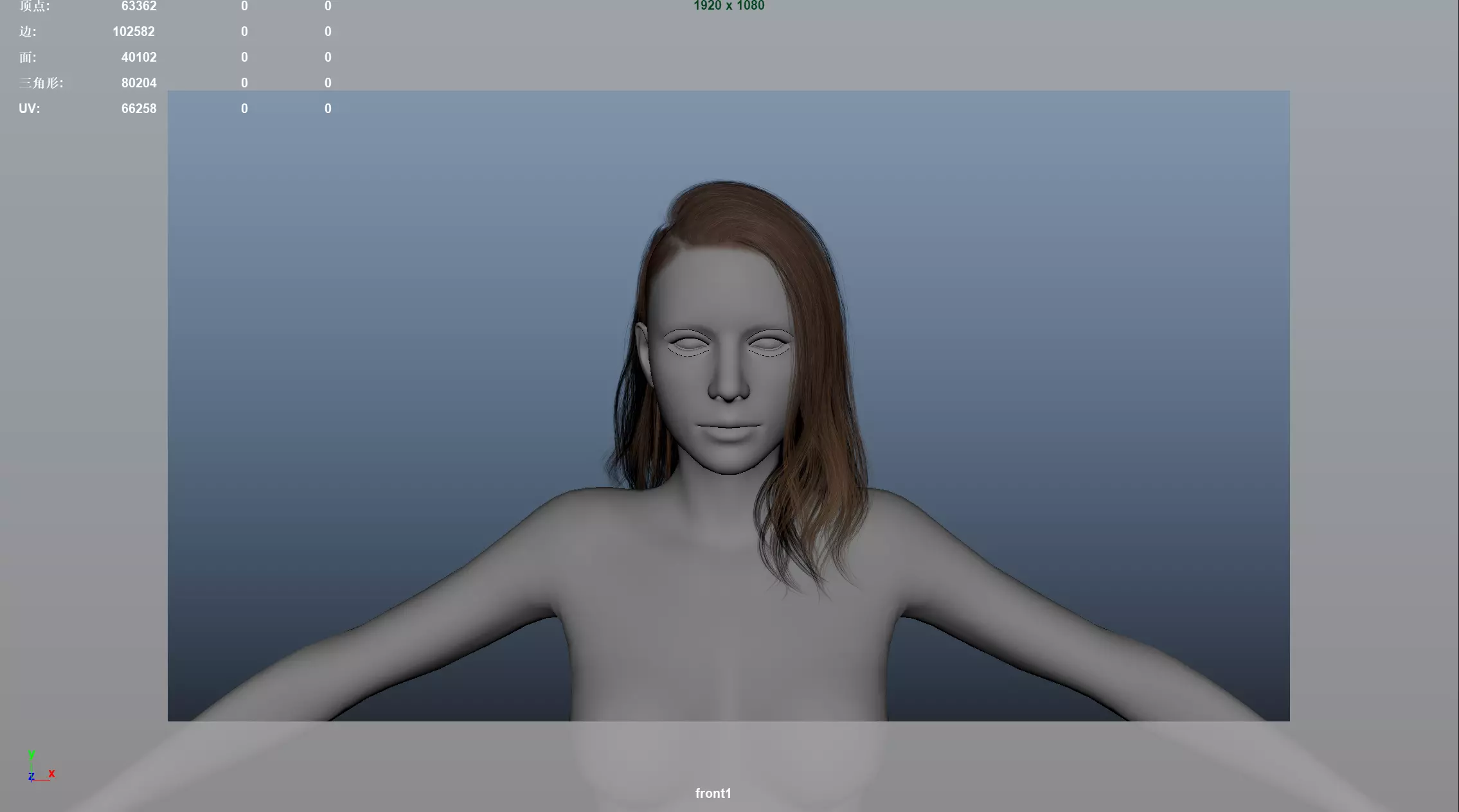 Realistic Female Hair Low-poly 3D model_5