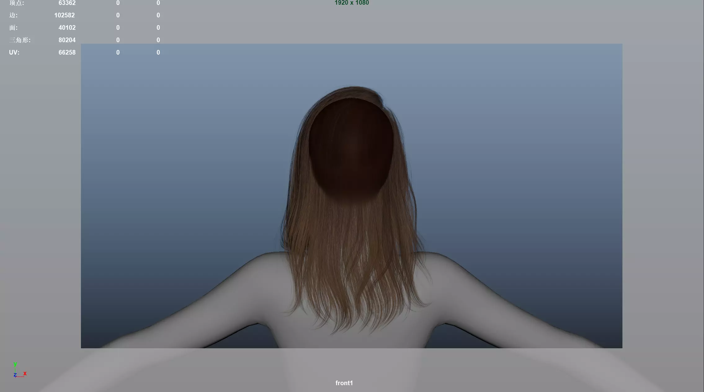 Realistic Female Hair Low-poly 3D model_9