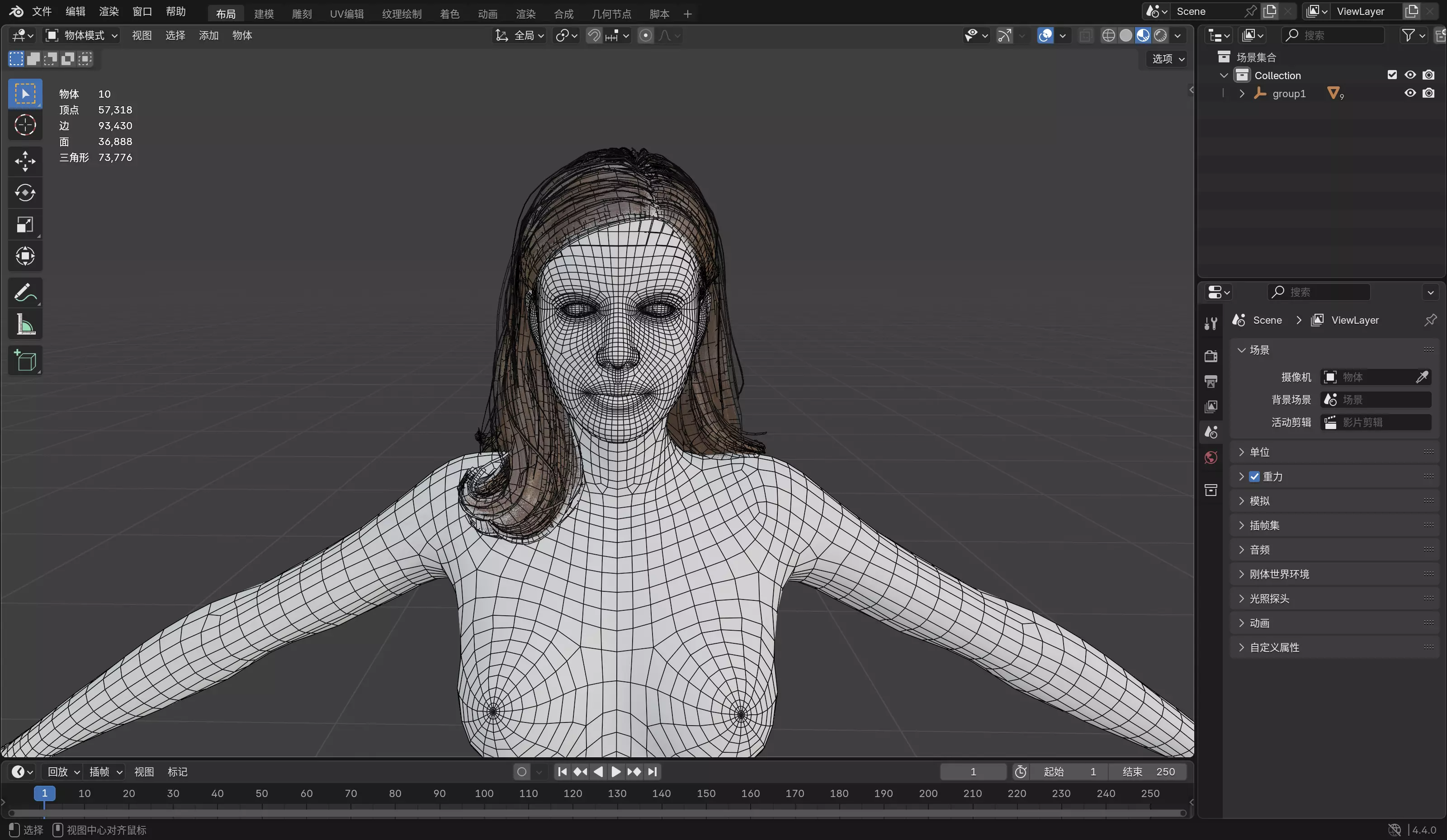 Realistic Female Hair Low-poly 3D model_11