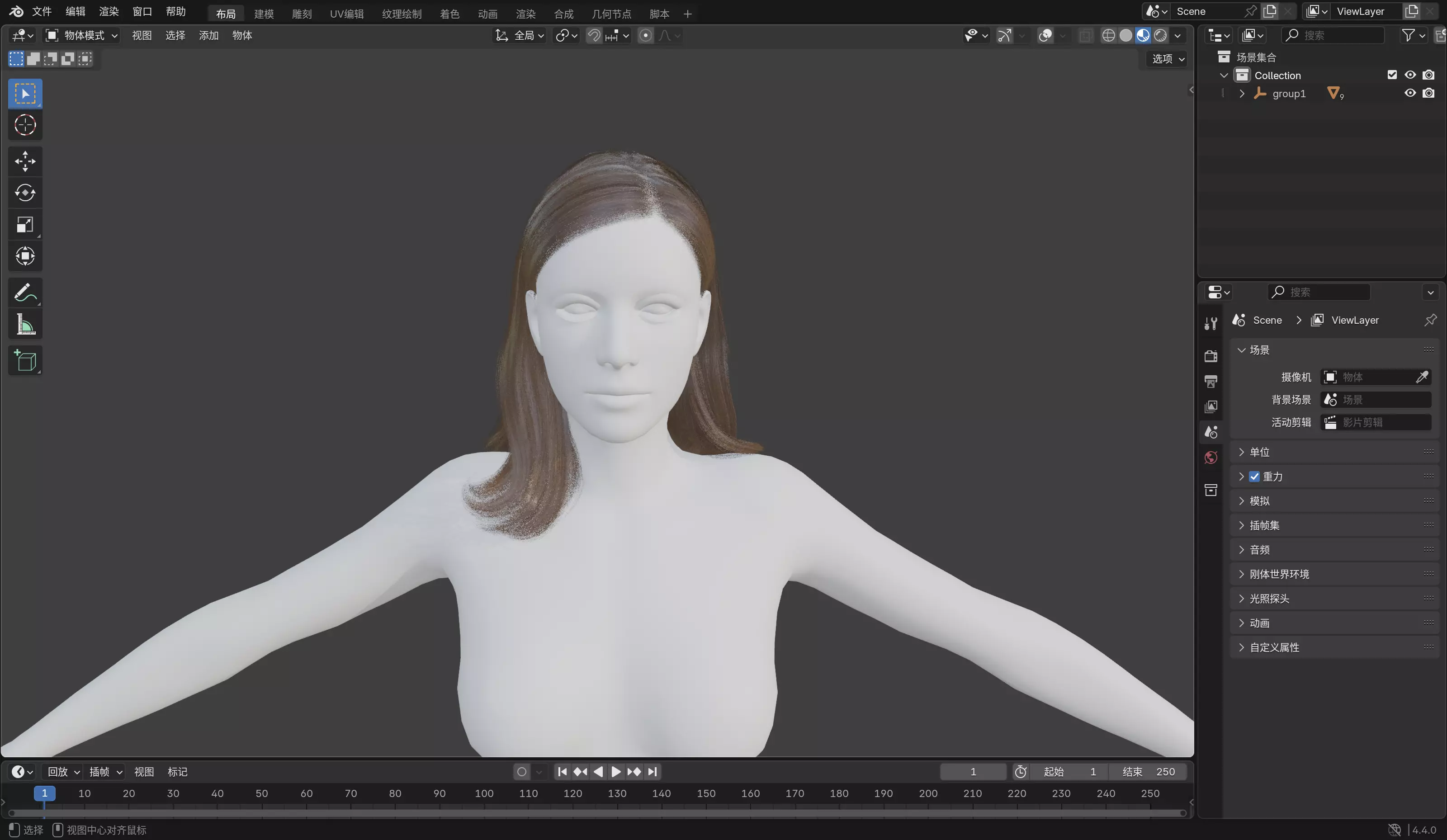 Realistic Female Hair Low-poly 3D model_12