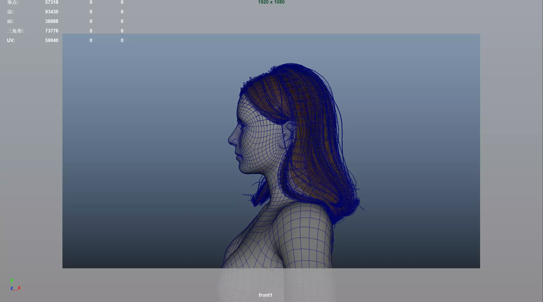 Realistic Female Hair Low-poly 3D model_8